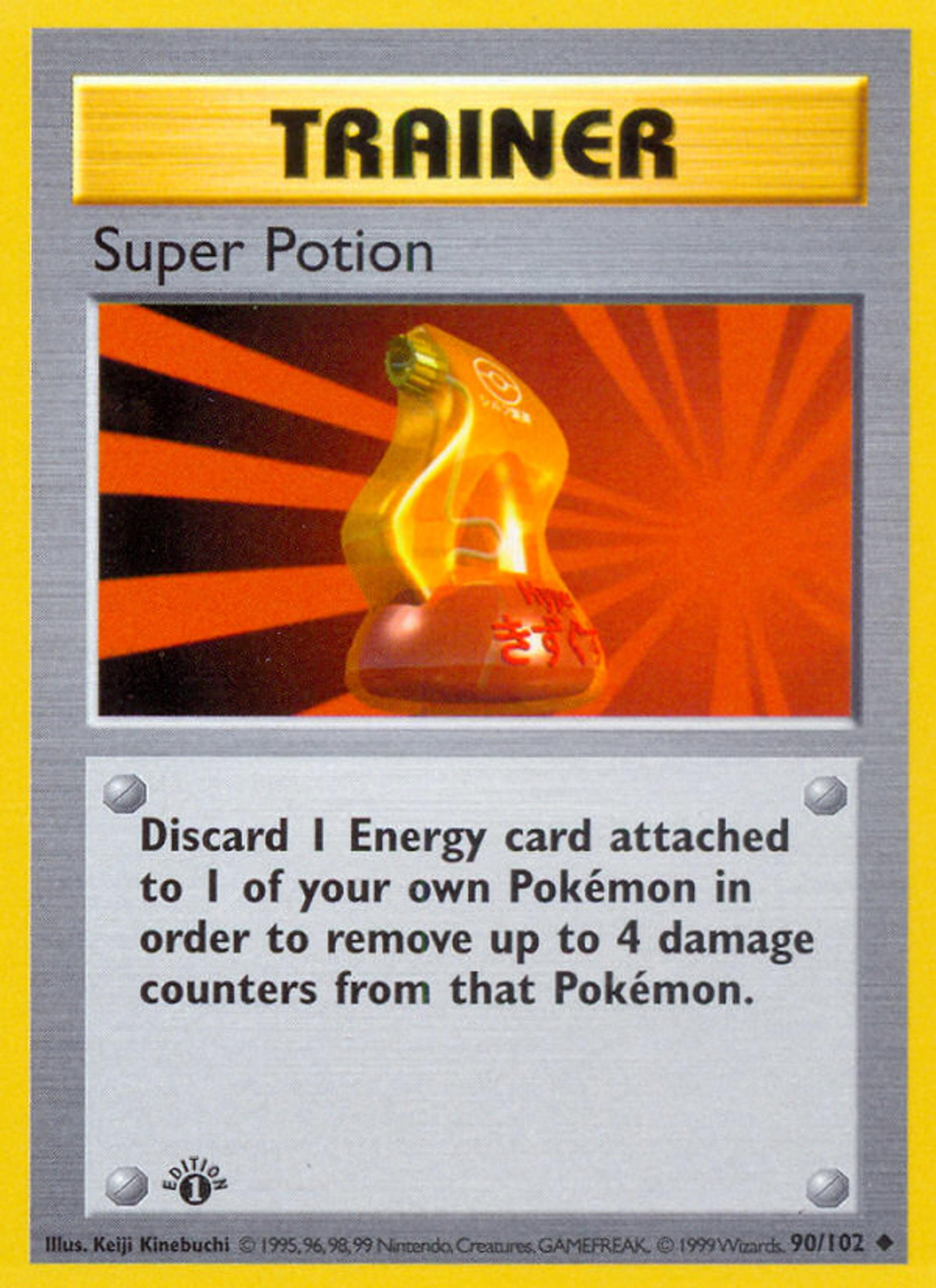 Super Potion — Base Set (Shadowless) — Pokemon