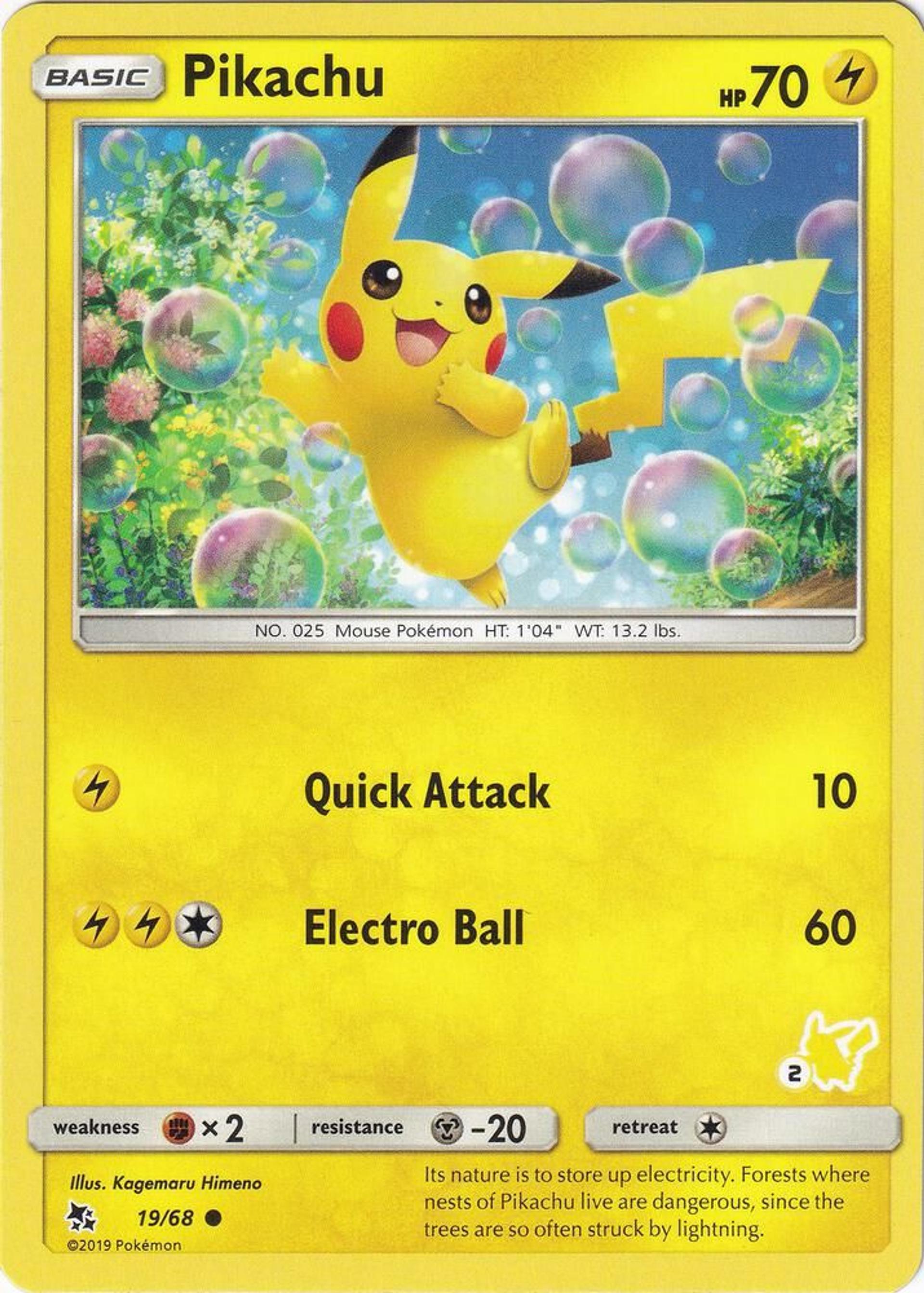 Pikachu — Battle Academy — Pokemon