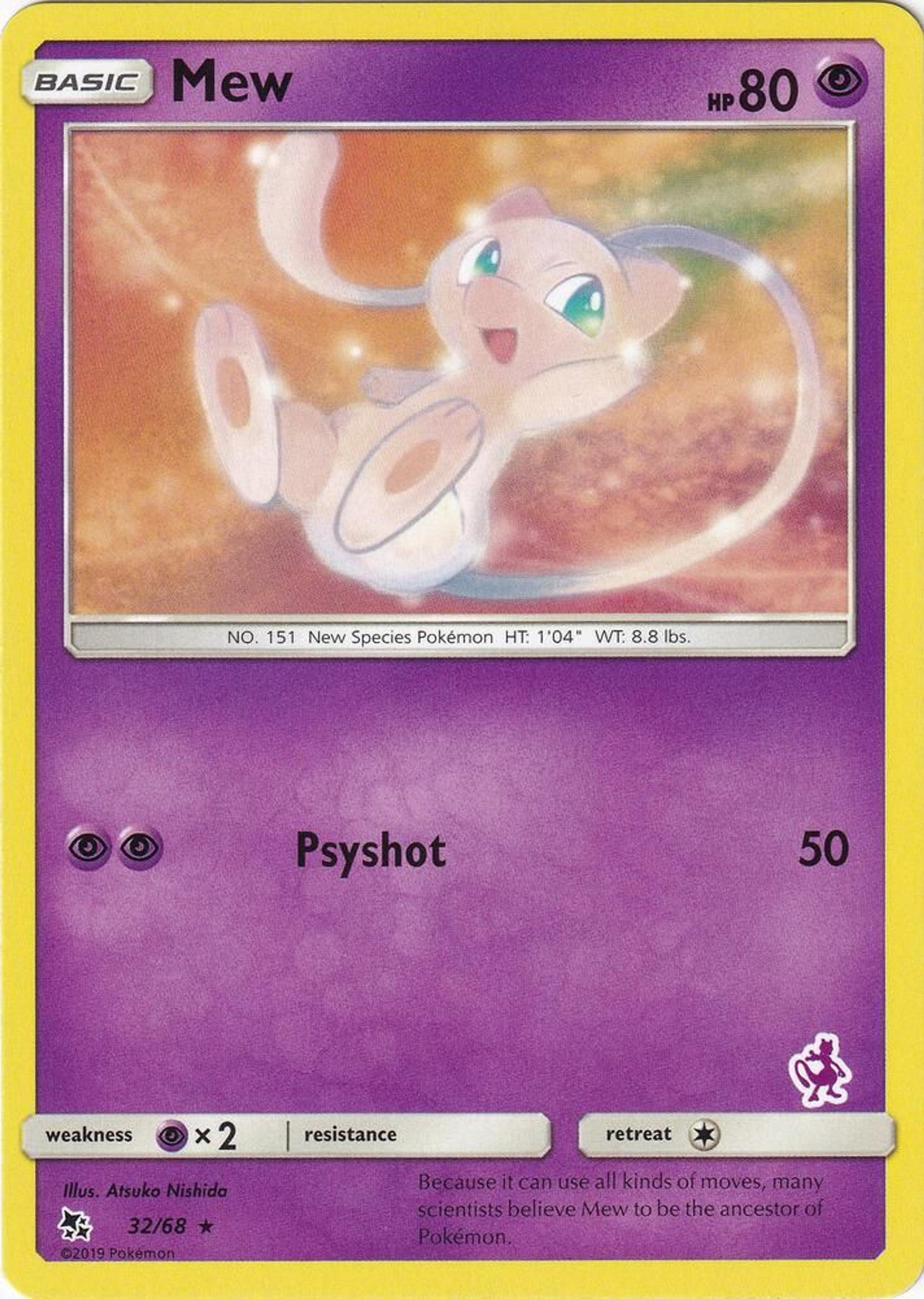Mew — Battle Academy — Pokemon