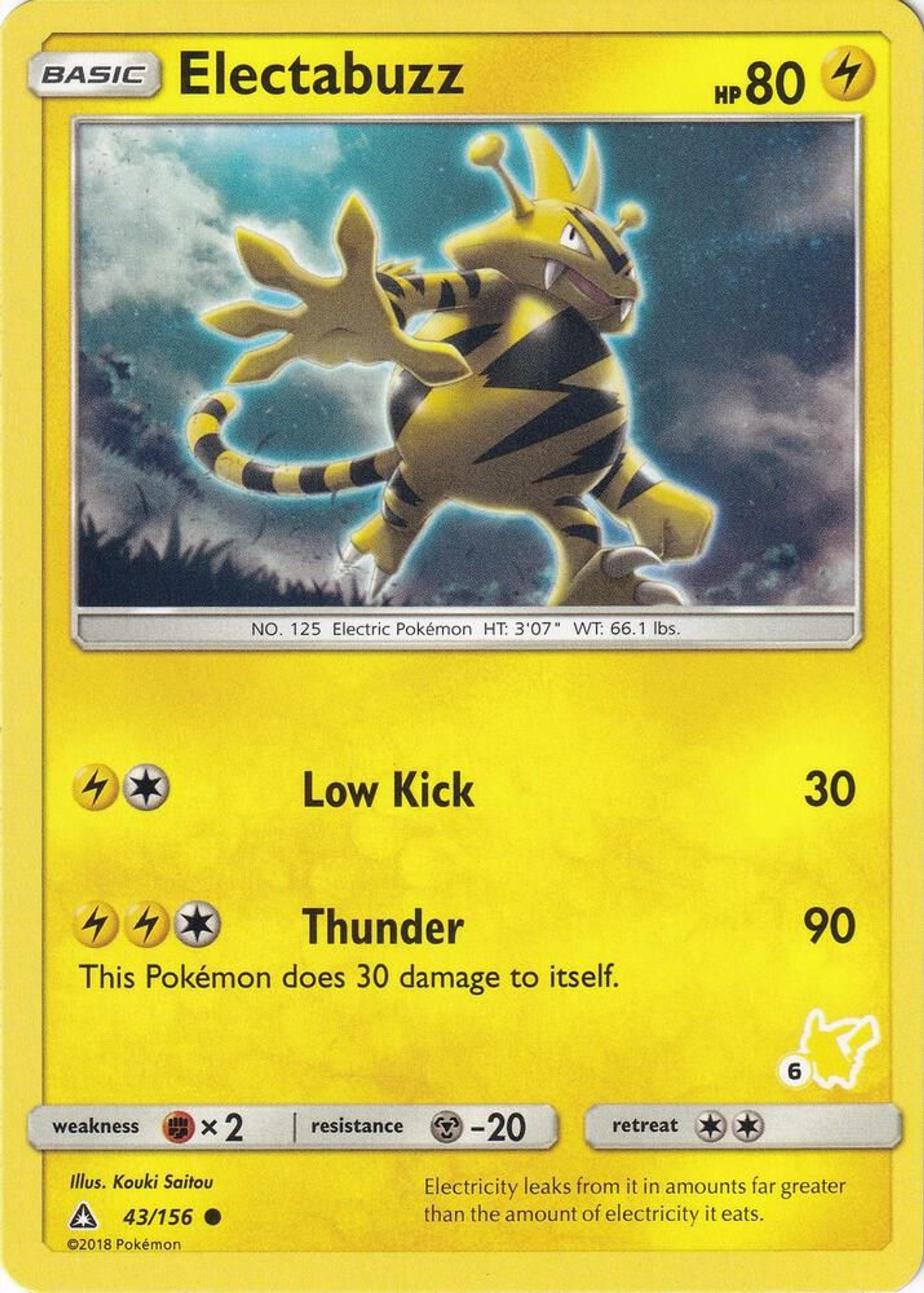 Electabuzz — Battle Academy — Pokemon