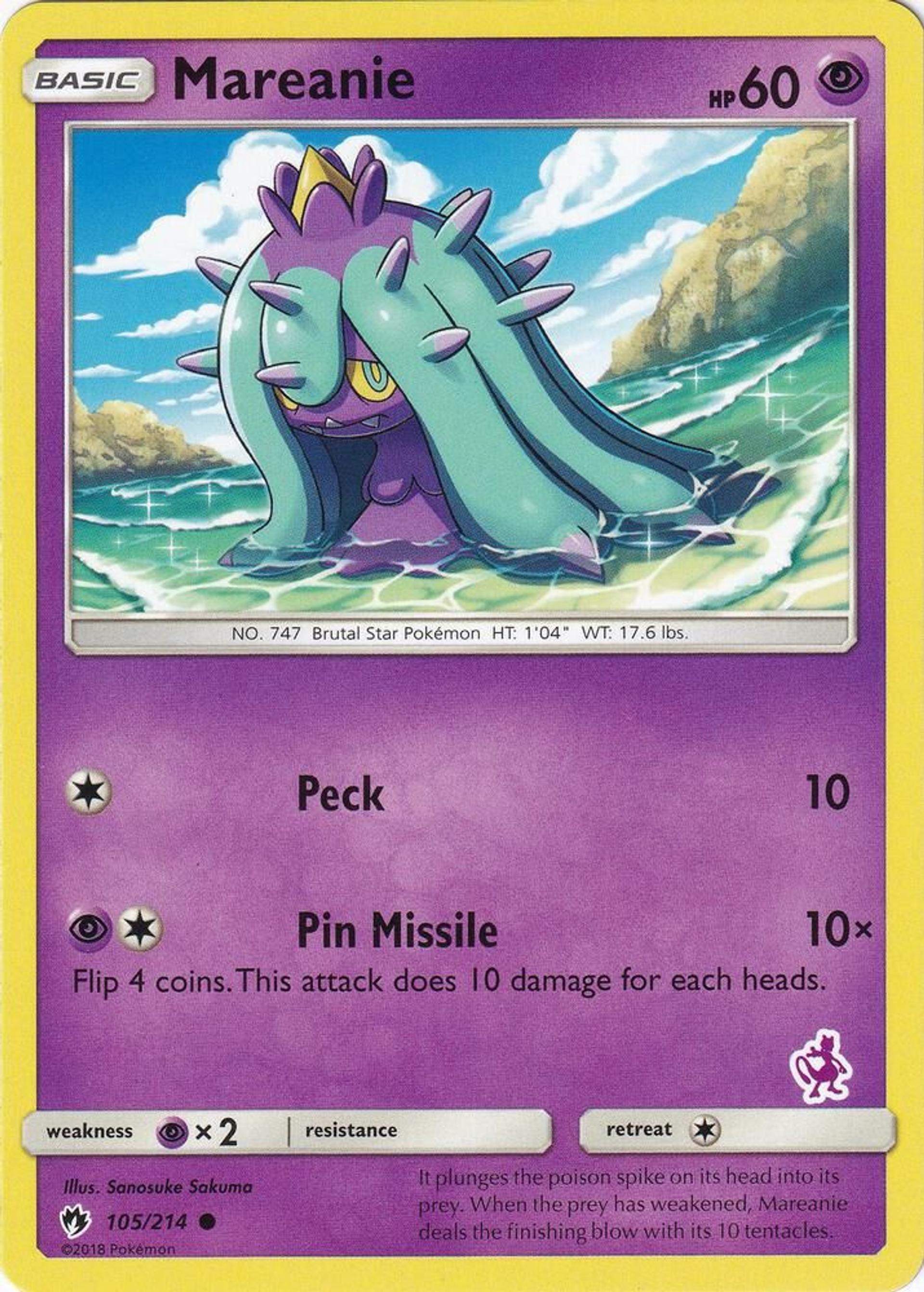 Mareanie — Battle Academy — Pokemon