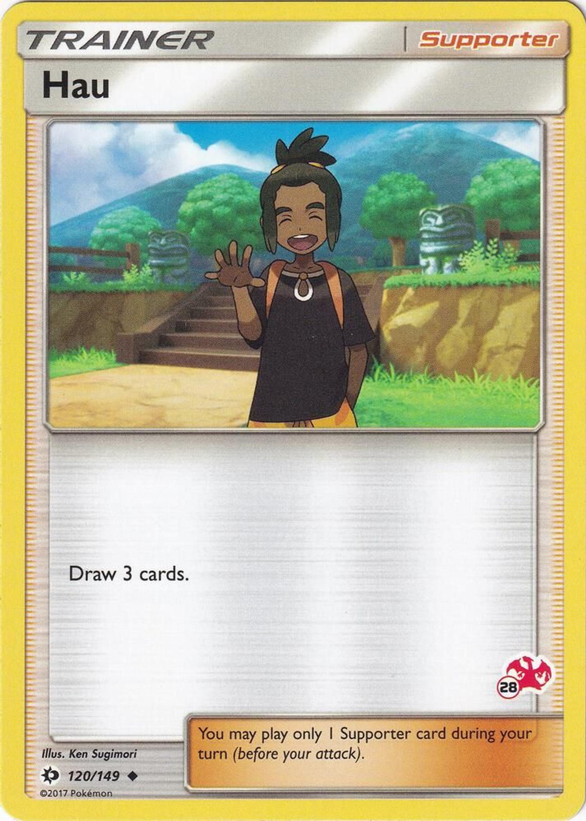 Hau — Battle Academy — Pokemon
