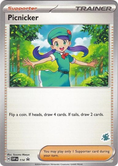 Single cards