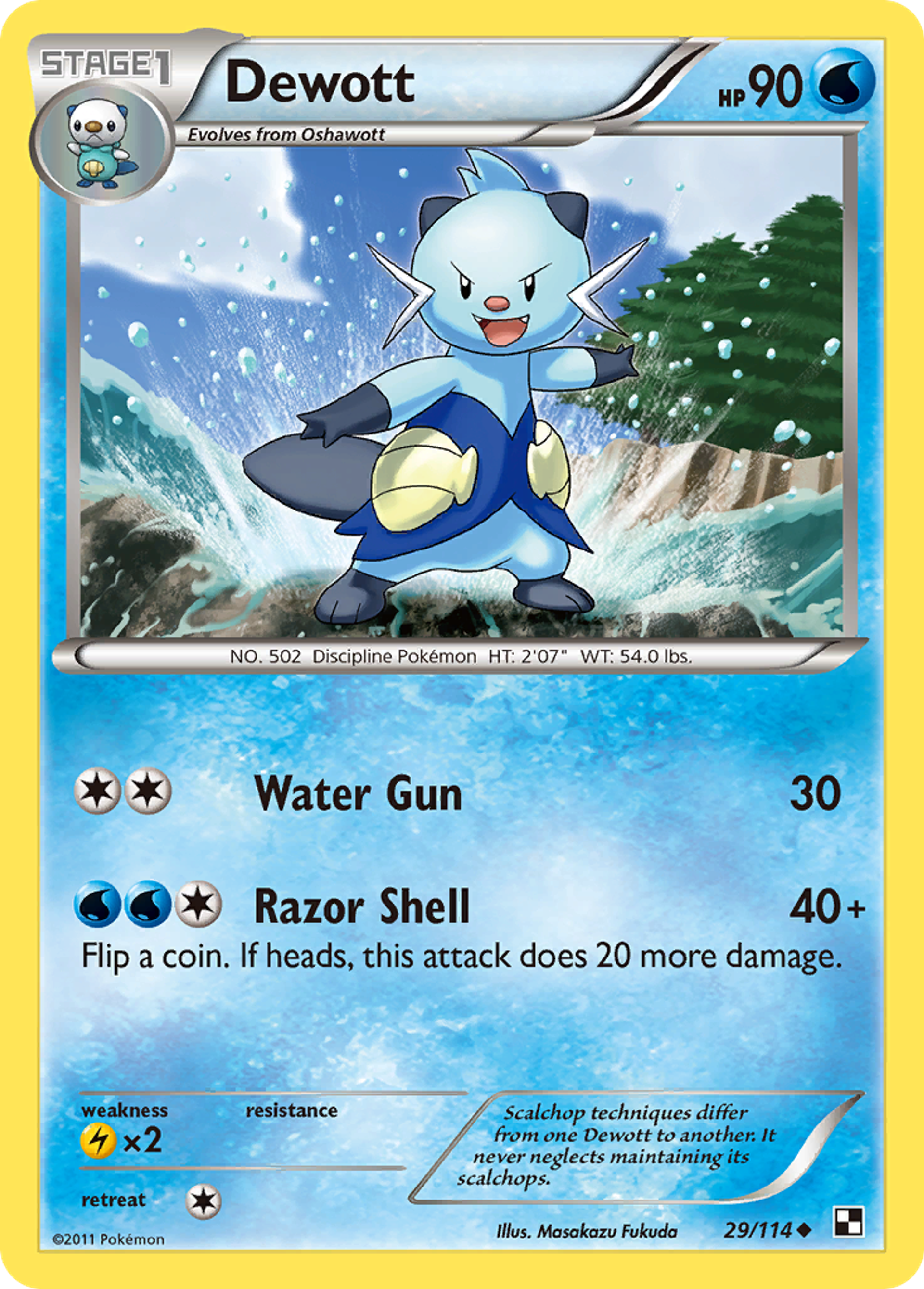 Dewott — Black and White — Pokemon