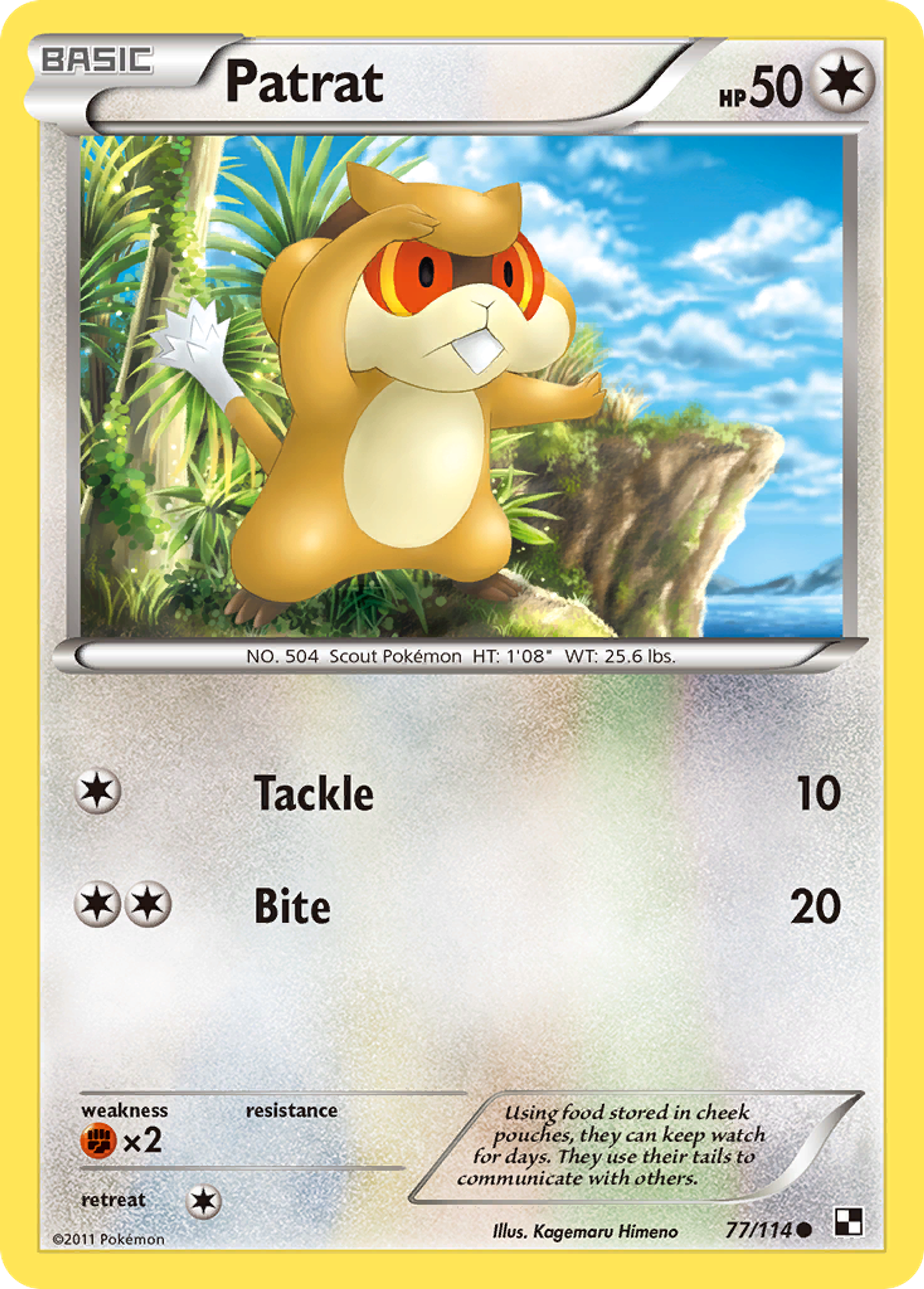 Patrat — Black and White — Pokemon