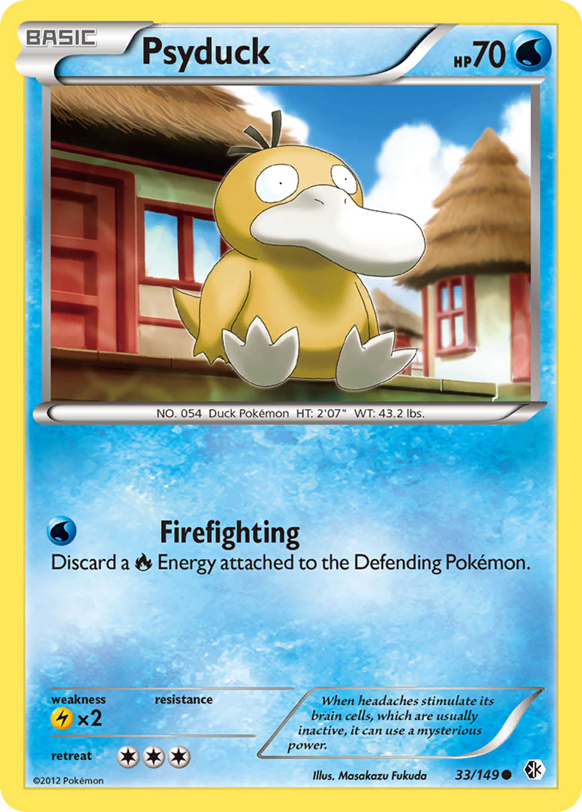 Psyduck — Boundaries Crossed — Pokémon