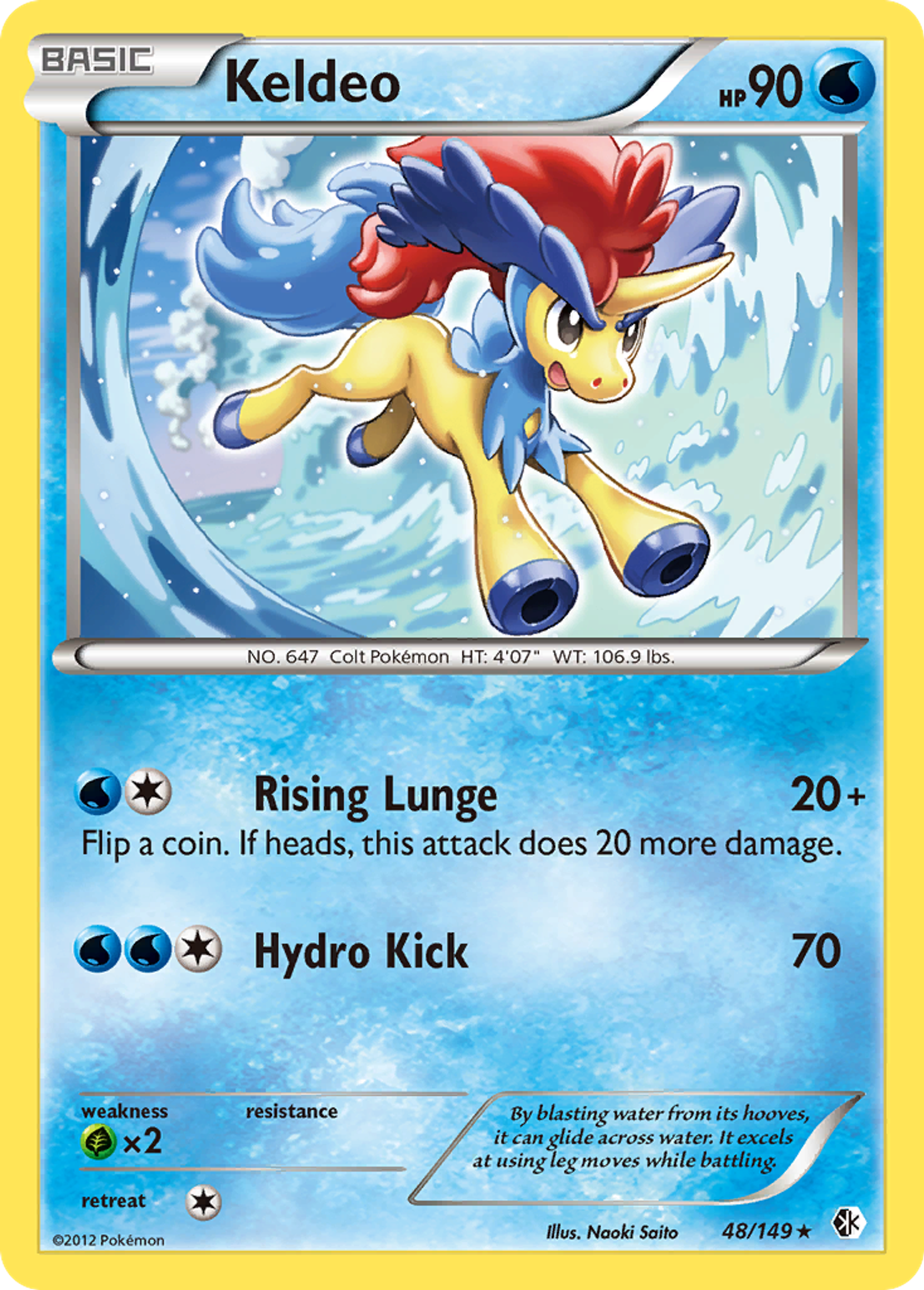 Keldeo — Boundaries Crossed — Pokemon