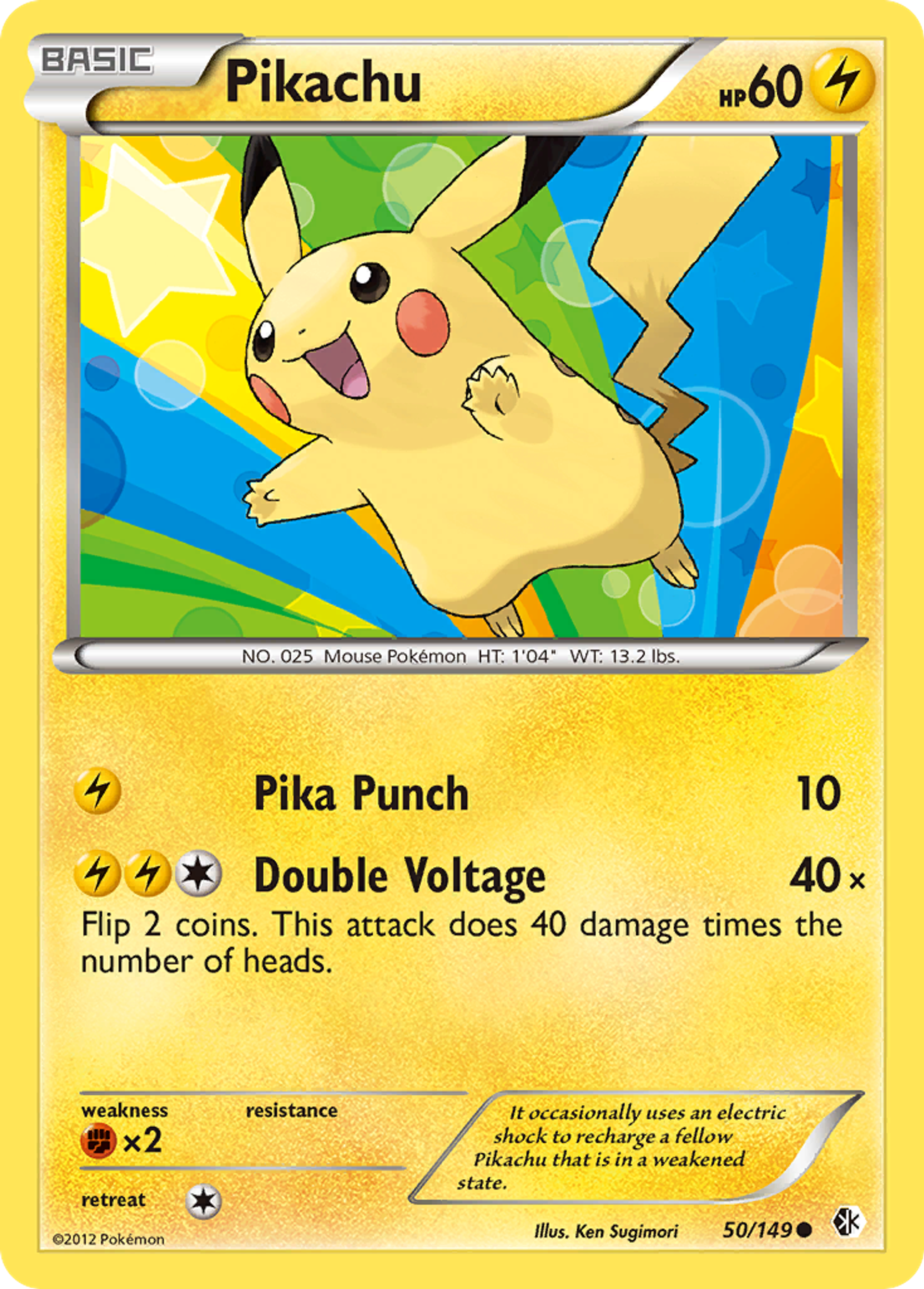Pikachu — Boundaries Crossed — Pokemon