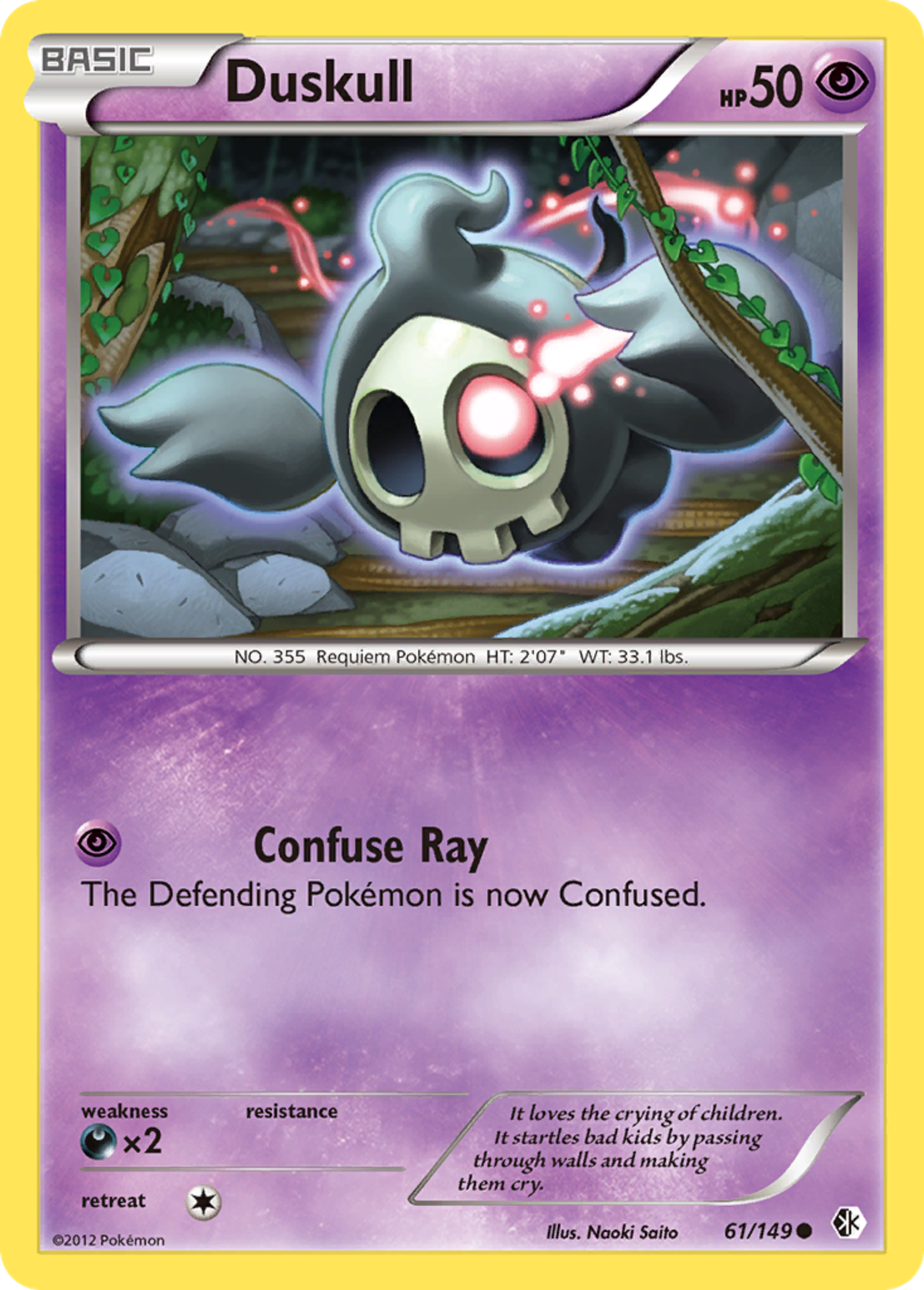 Duskull — Boundaries Crossed — Pokemon