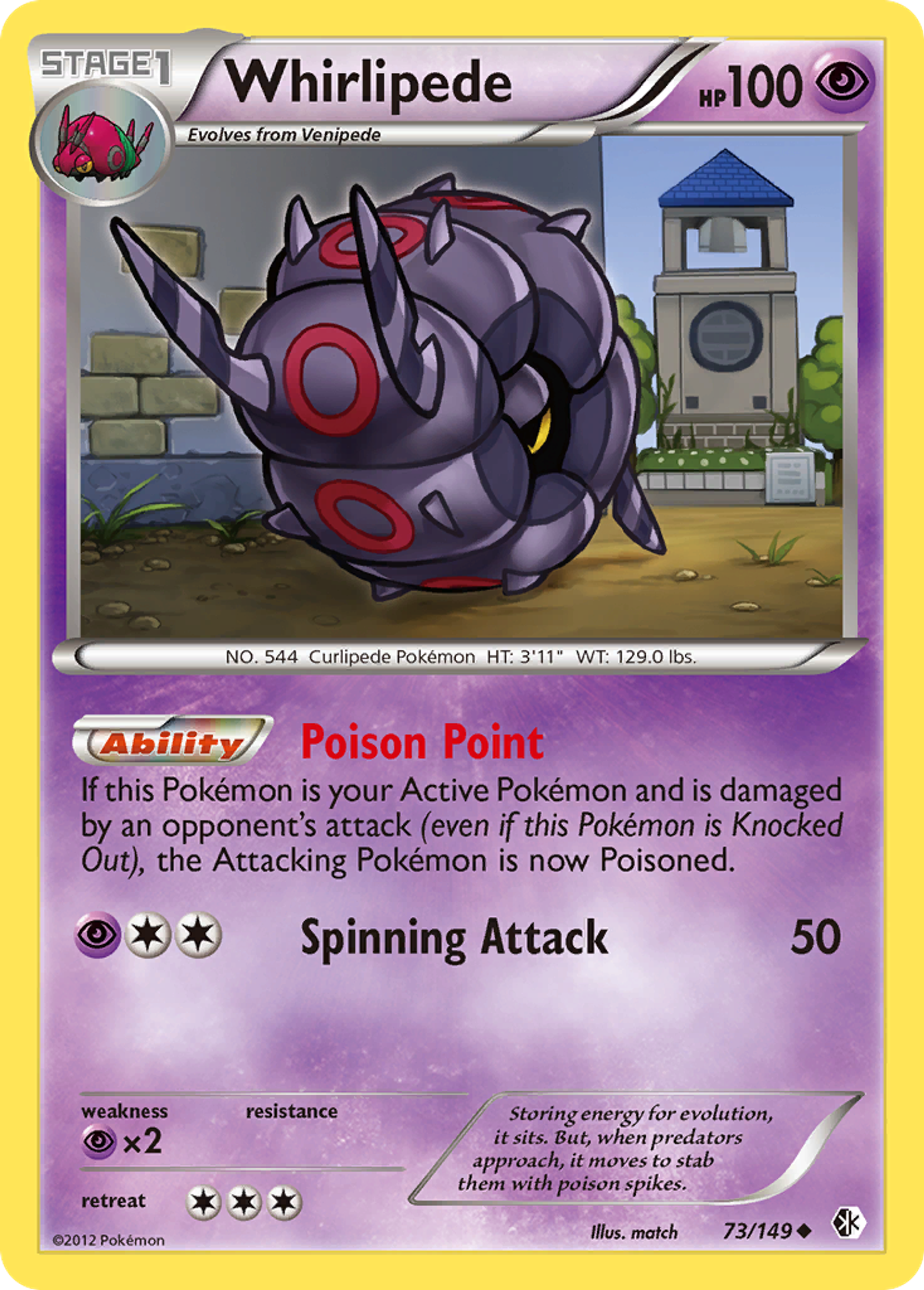 Whirlipede — Boundaries Crossed — Pokemon