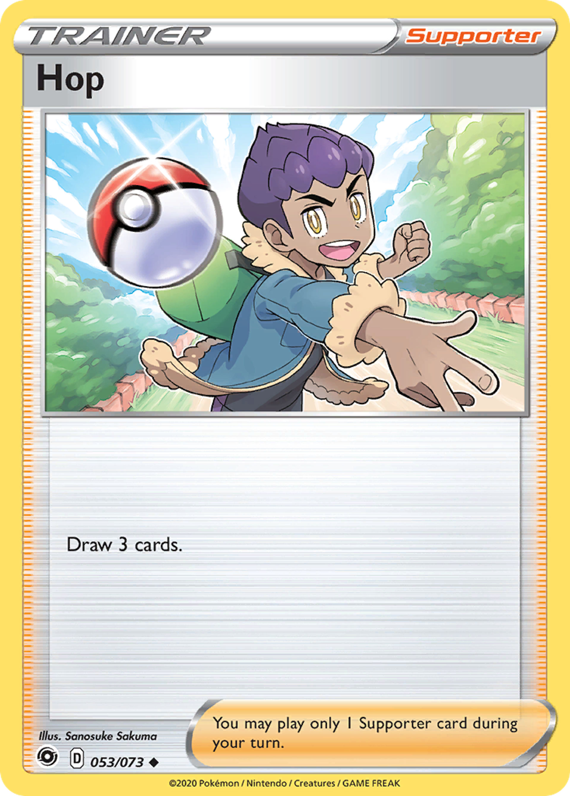 Nabil — Champion's Path — Pokémon