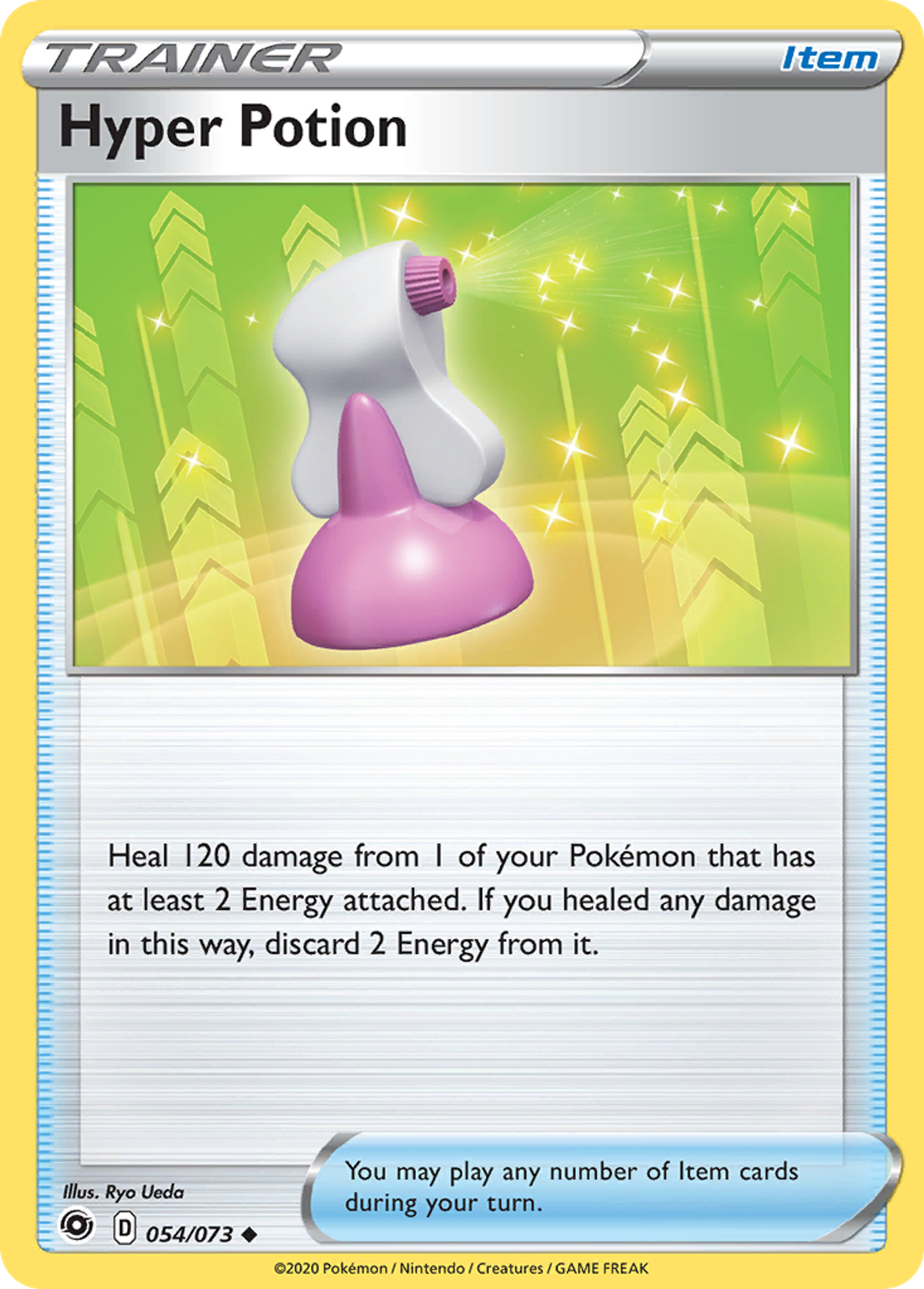 Hyper Potion — Champion's Path — Pokémon