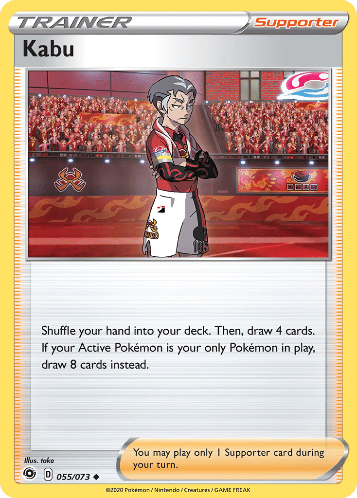 Kabu — Champion's Path — Pokemon