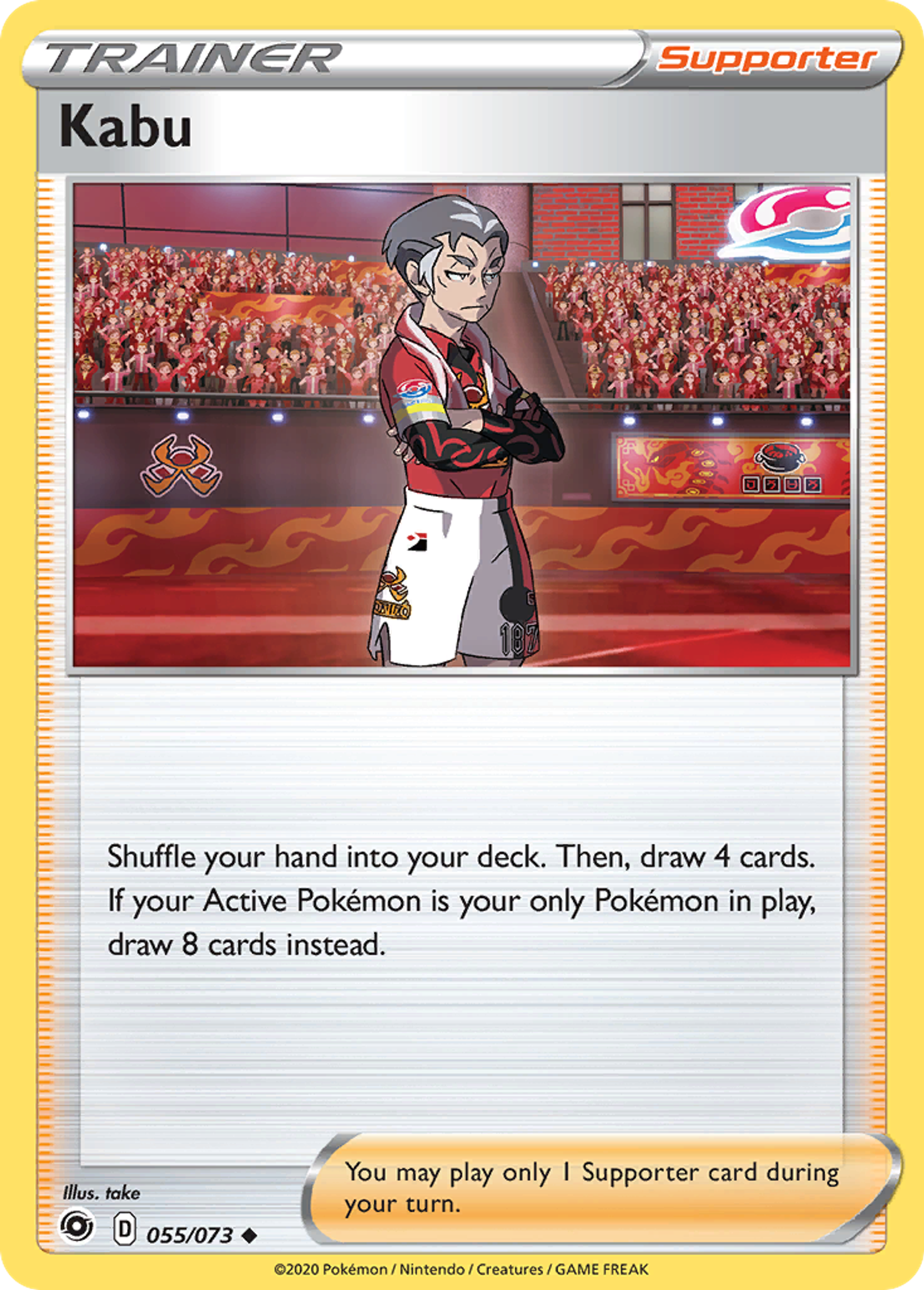 Kabu — Champion's Path — Pokémon
