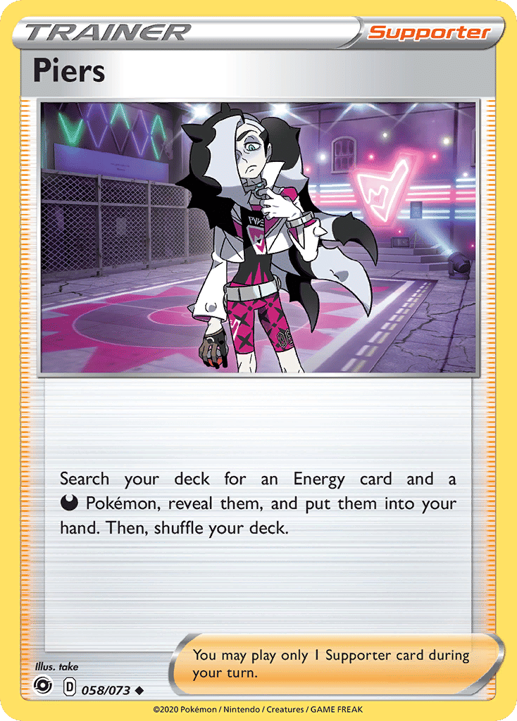 Piers — Champion's Path — Pokemon