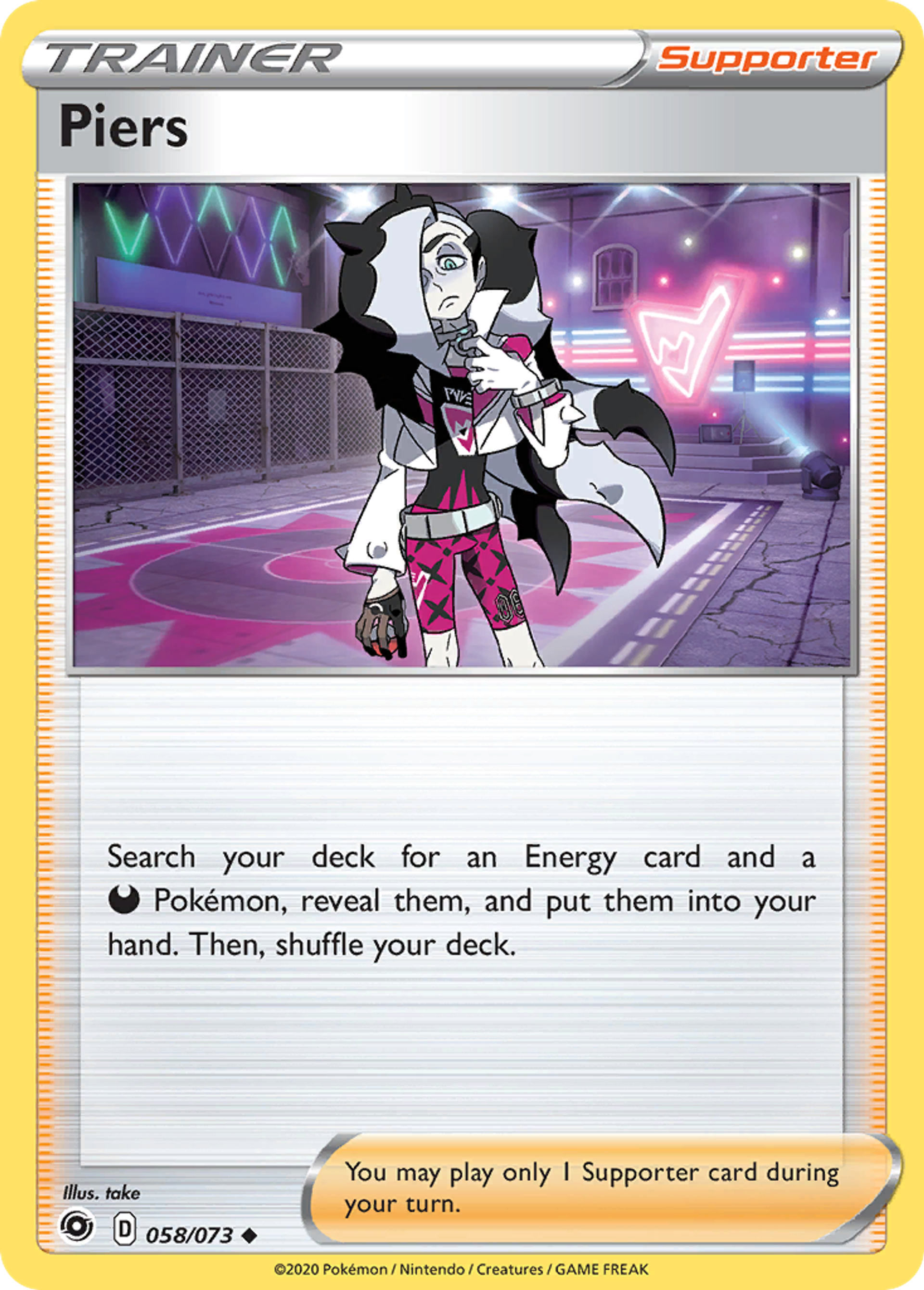Peterson — Champion's Path — Pokémon