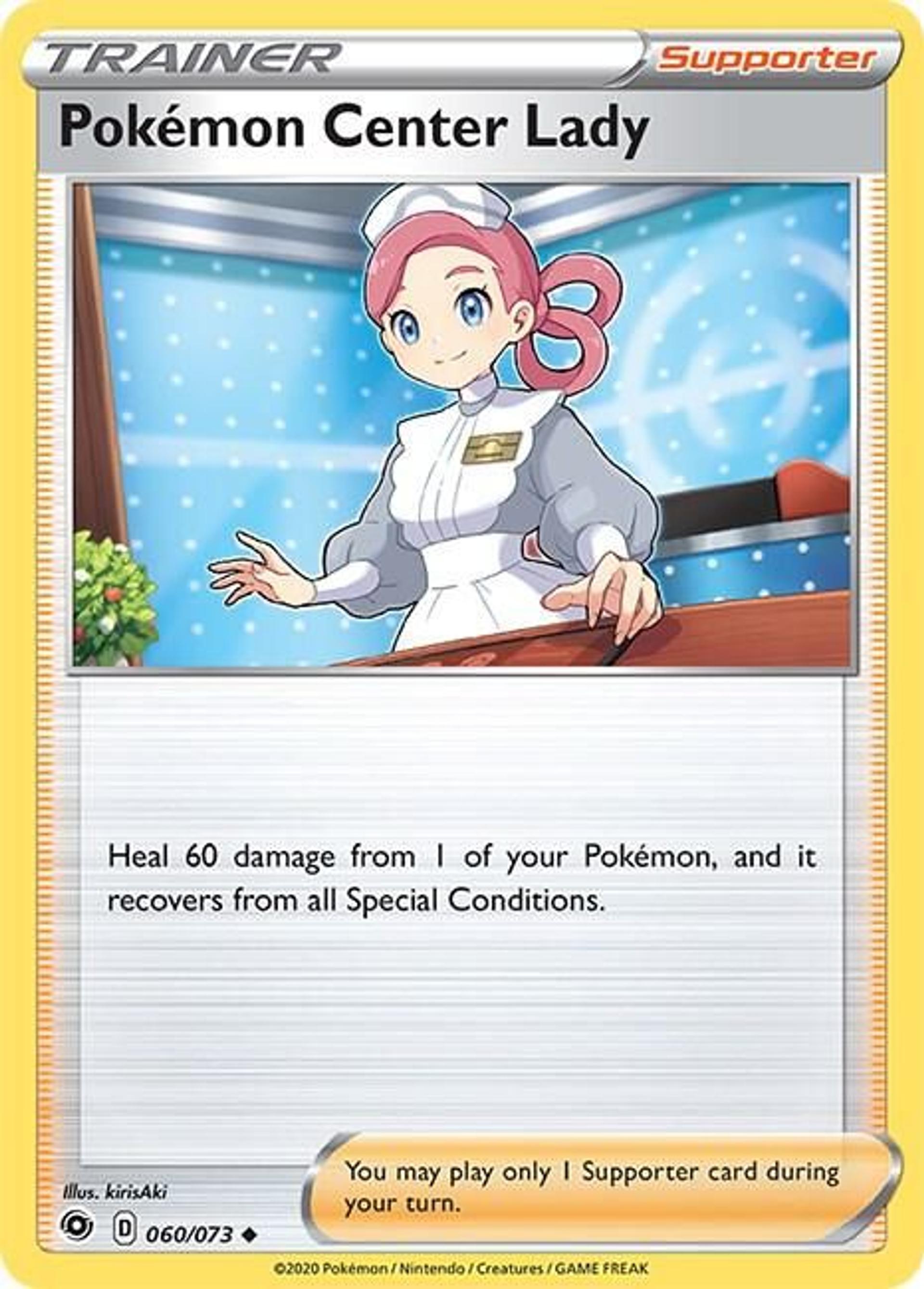 Dame du Centre Pokémon — Champion's Path — Pokémon