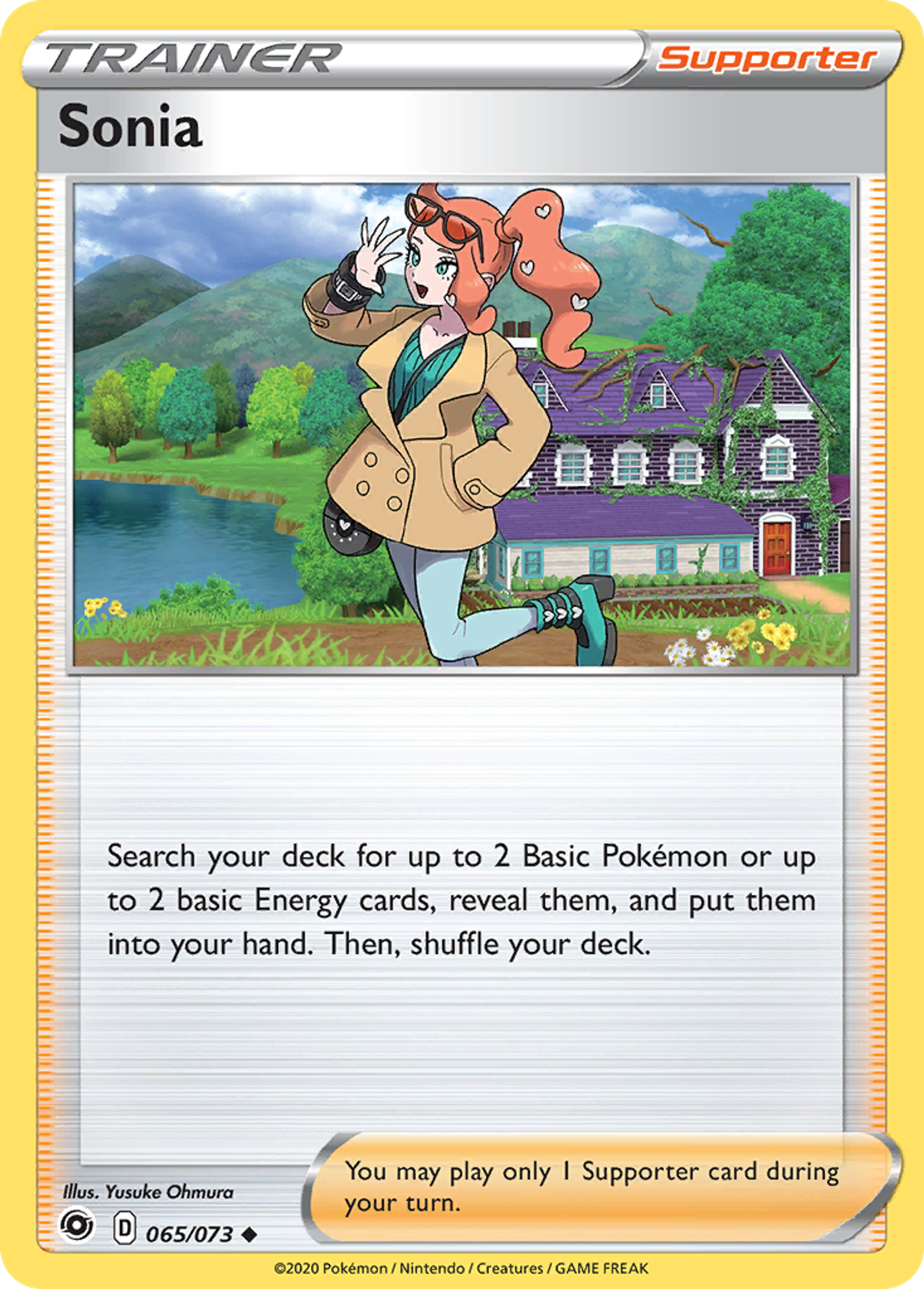 Sonya — Champion's Path — Pokémon