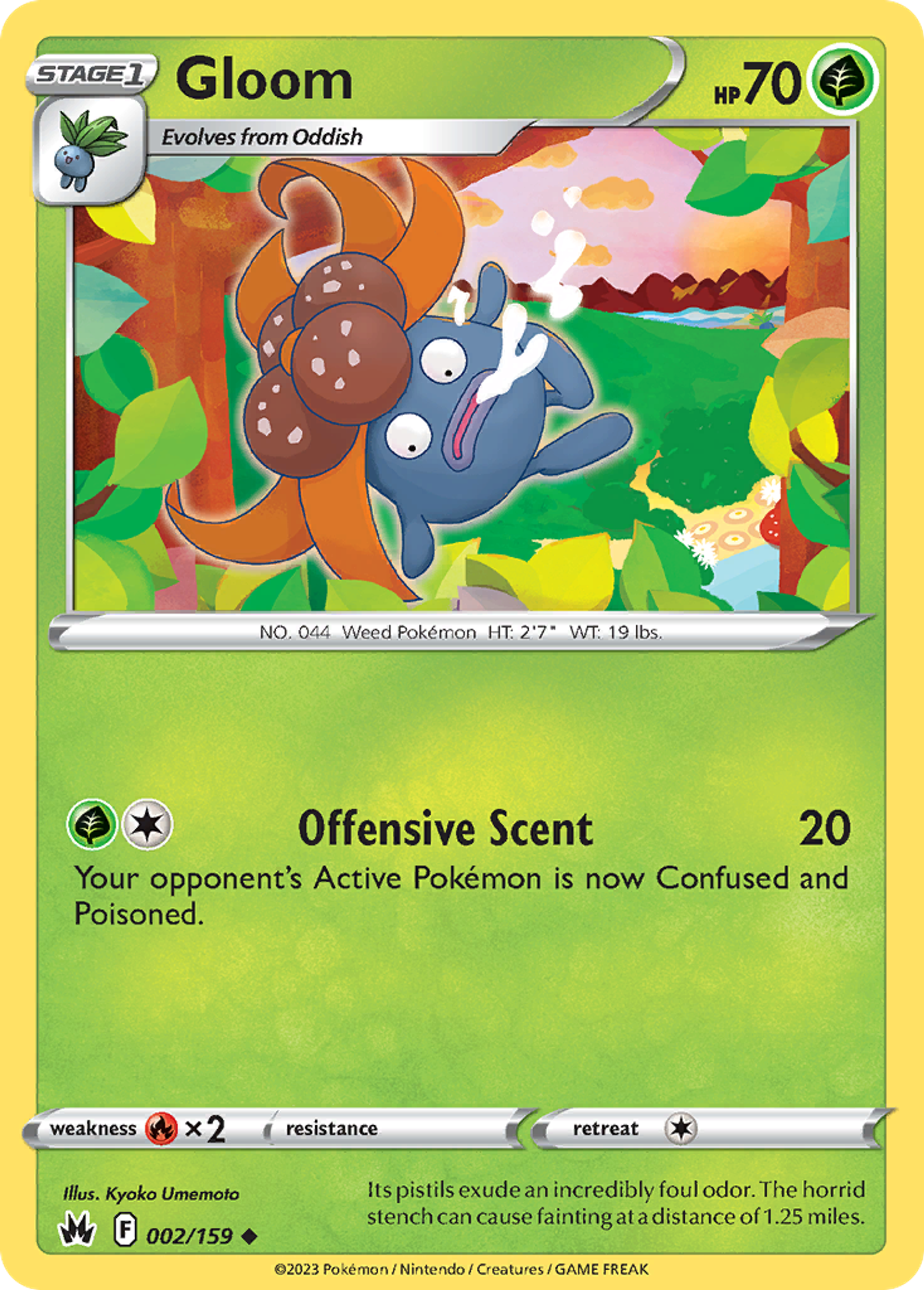 Gloom — Crown Zenith — Pokémon