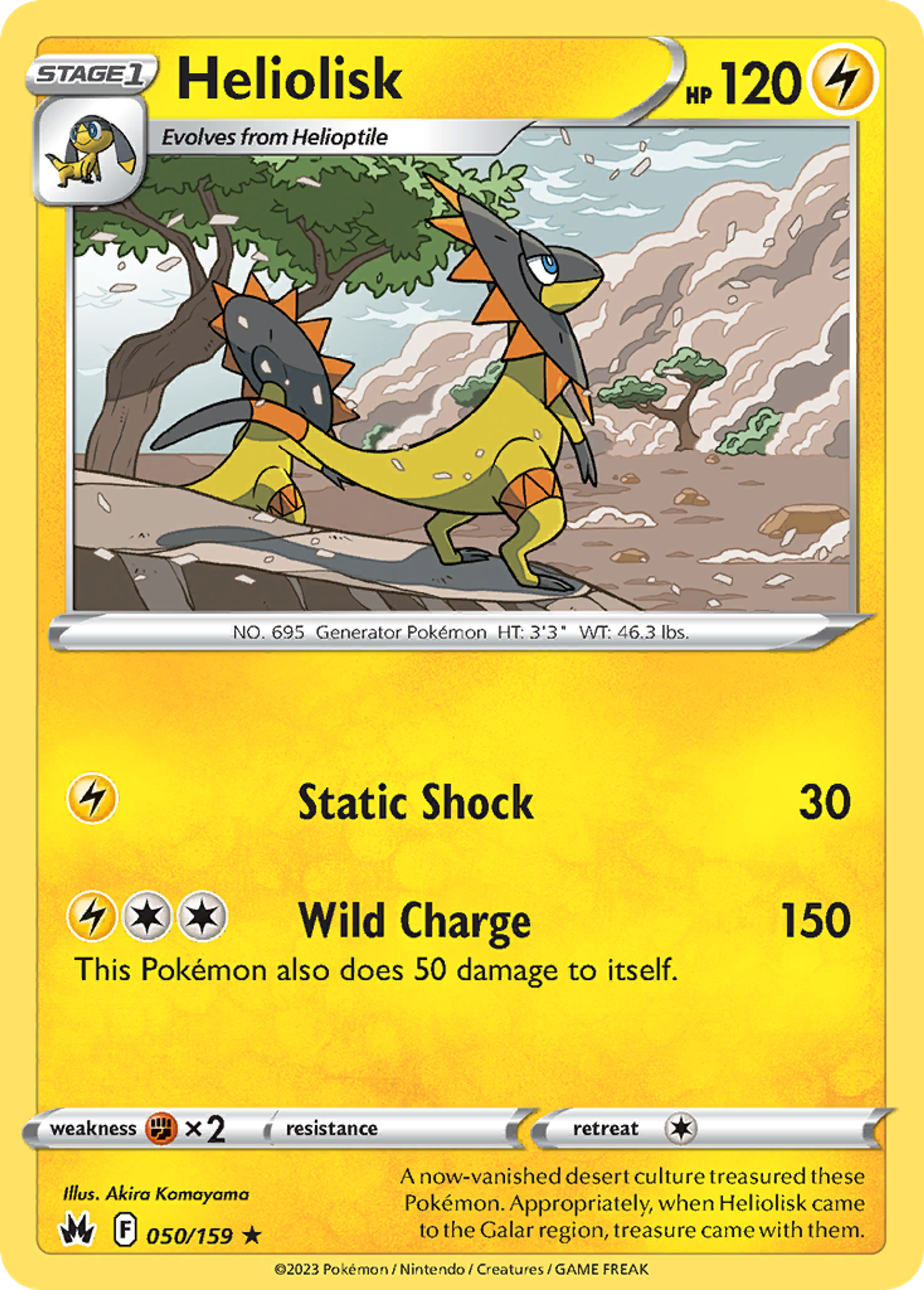 Heliolisk — Crown Zenith — Pokémon