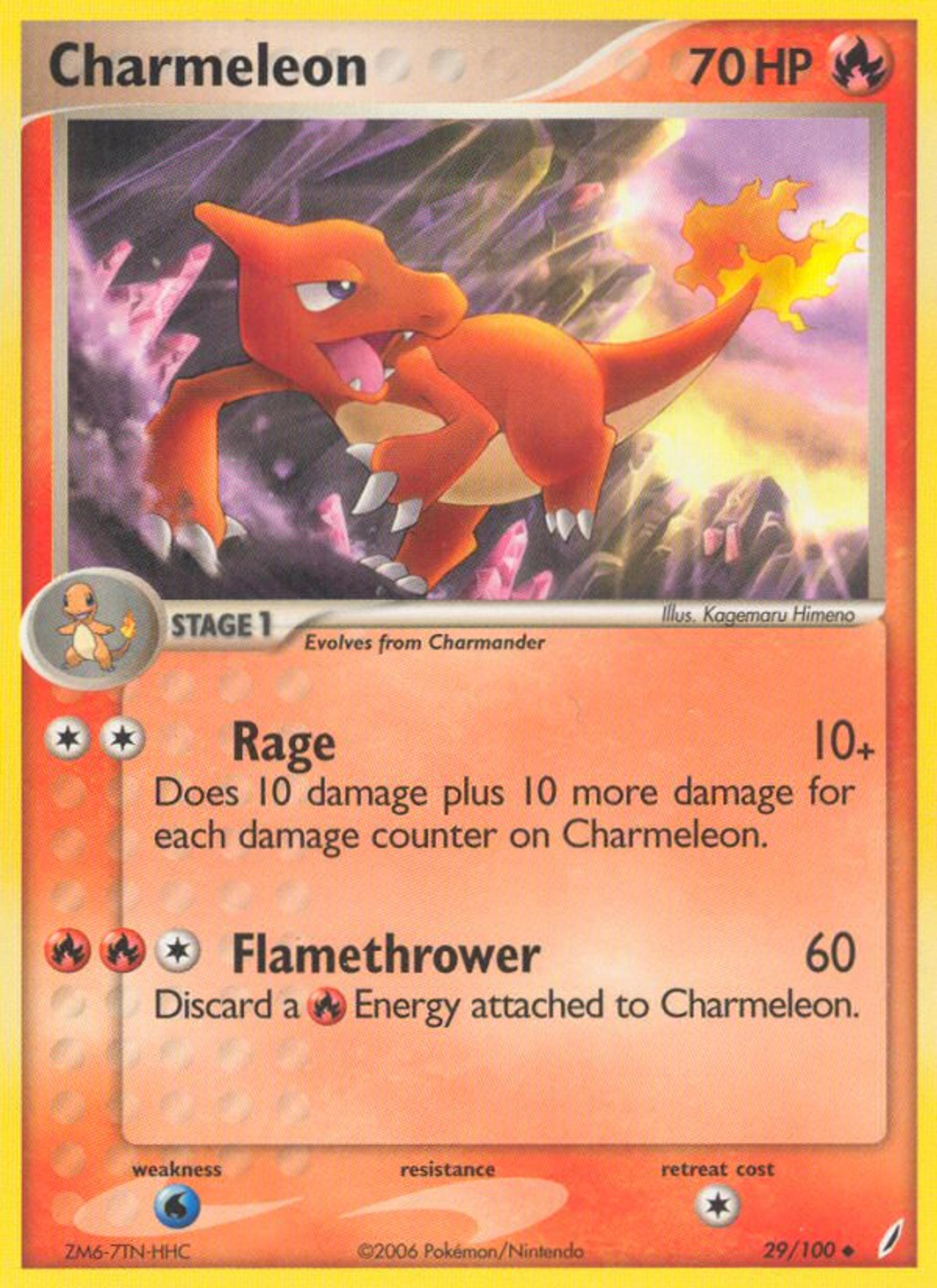Charmeleon — Crystal Guardians — Pokemon