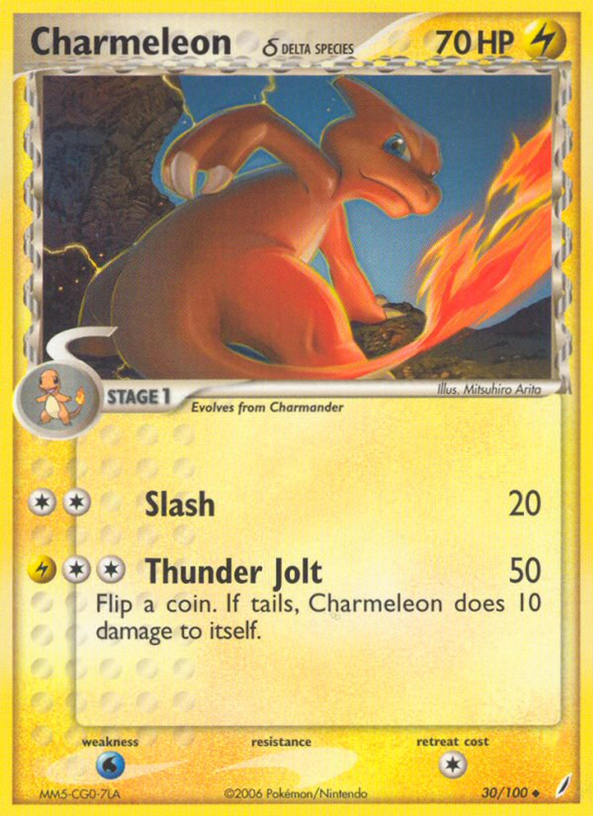 Charmeleon — Crystal Guardians — Pokemon