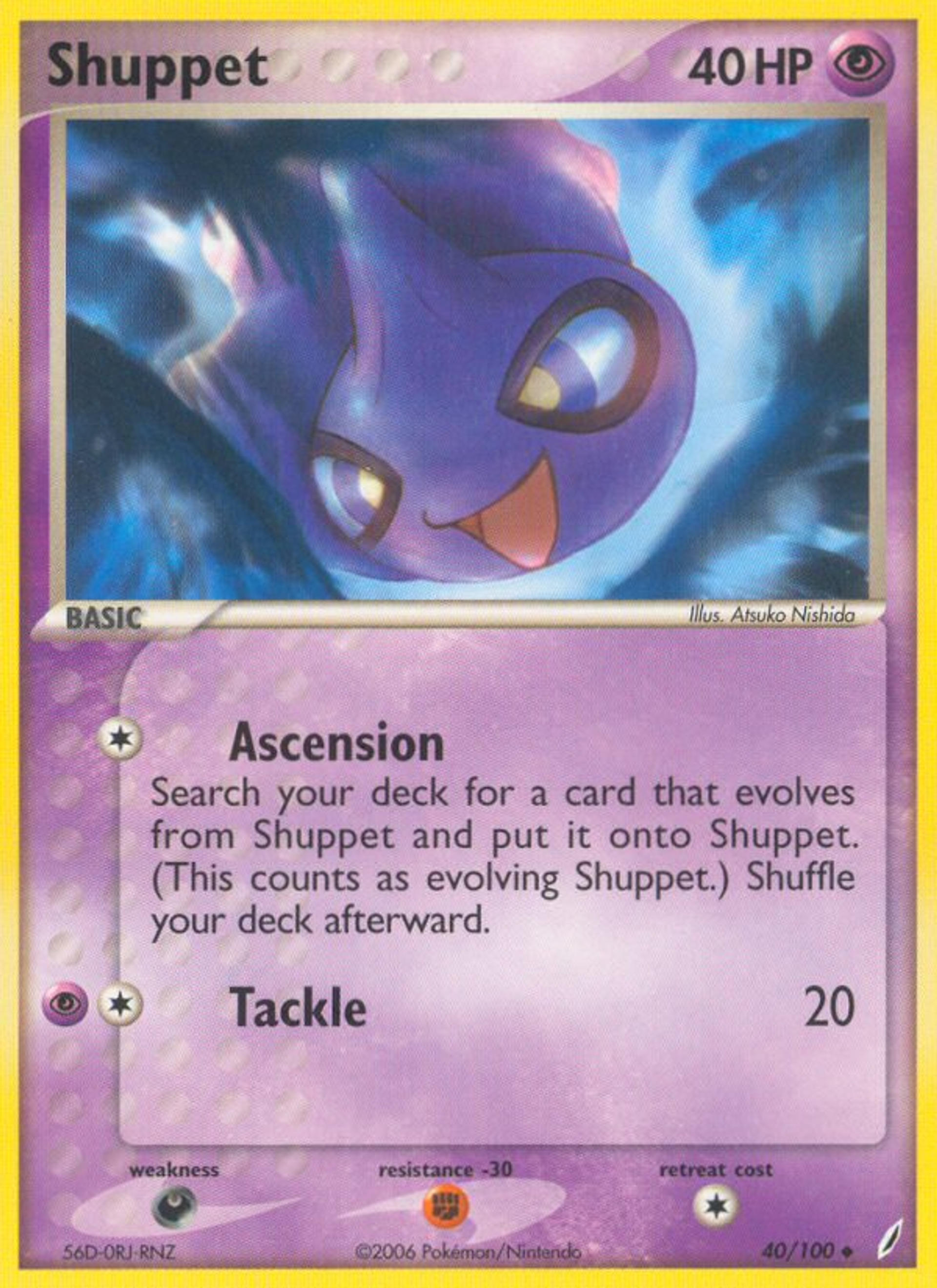 Shuppet — Crystal Guardians — Pokemon