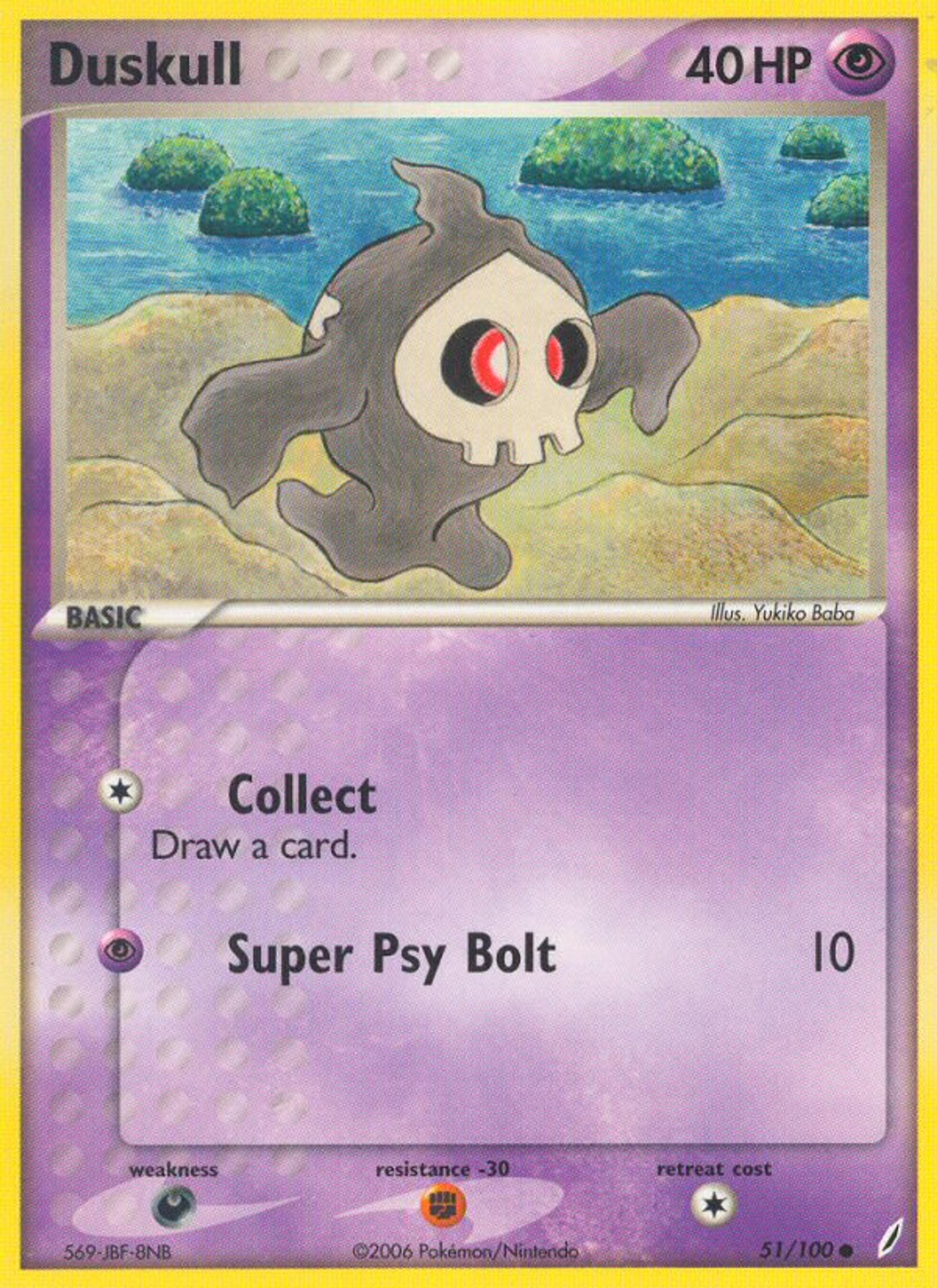 Duskull — Crystal Guardians — Pokemon