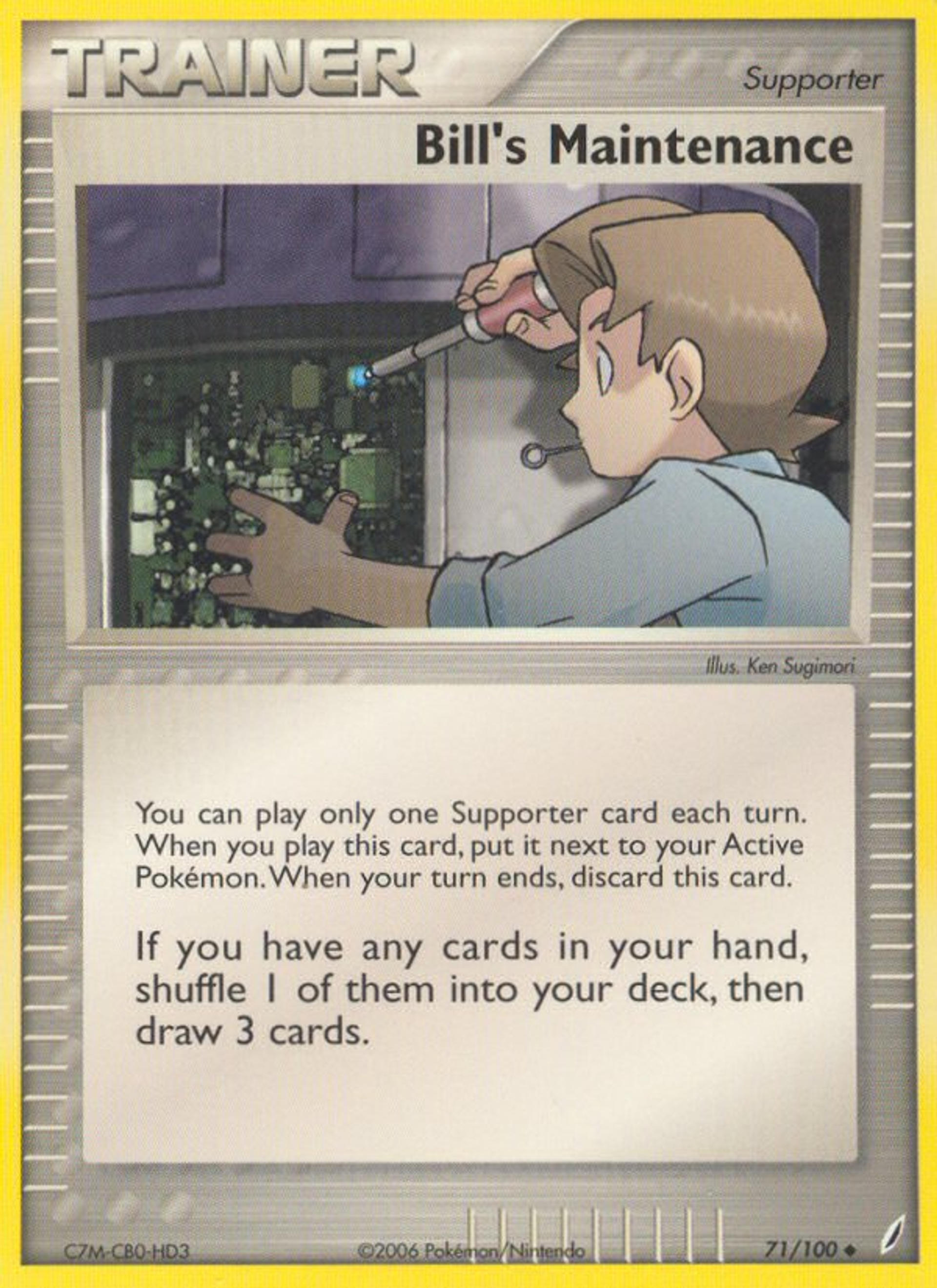Bill's Maintenance — Crystal Guardians — Pokemon