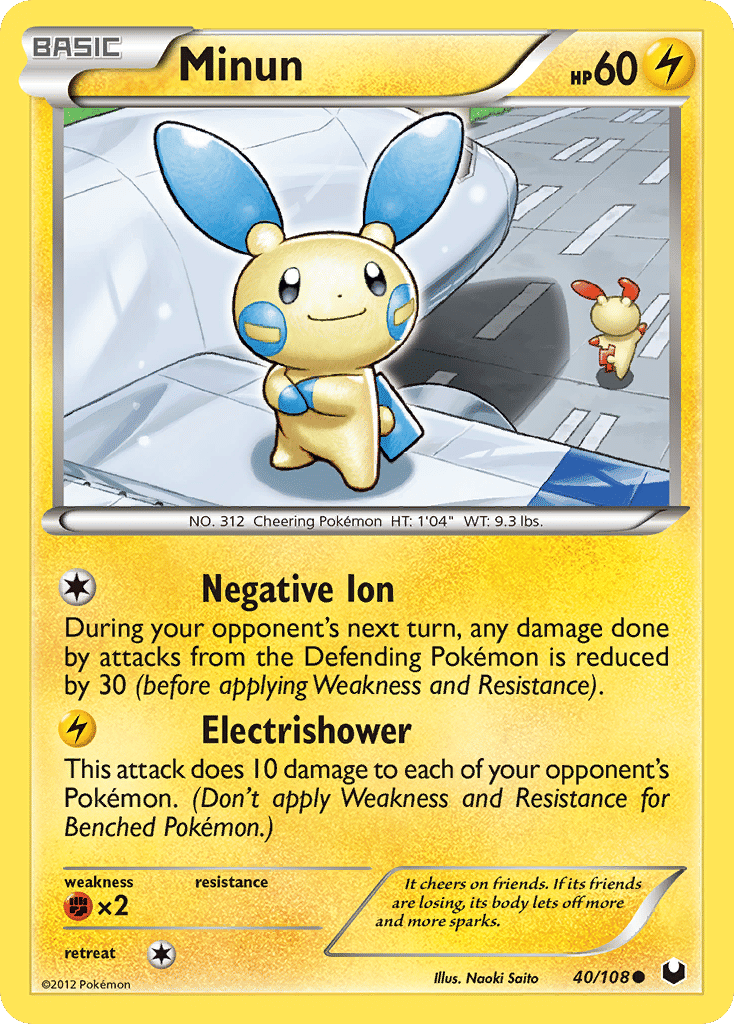 Minun — Dark Explorers — Pokemon