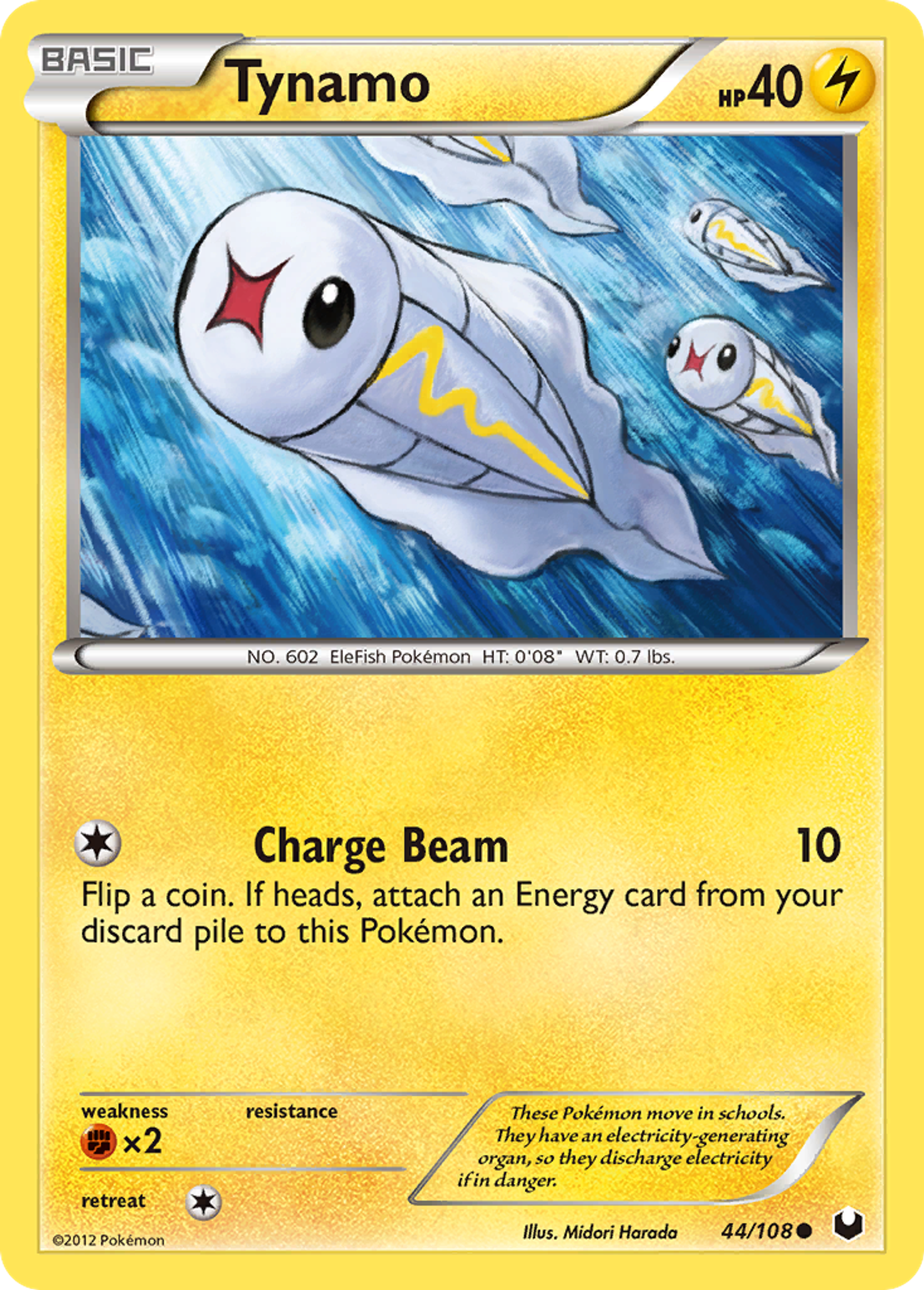 Anchwatt — Dark Explorers — Pokemon