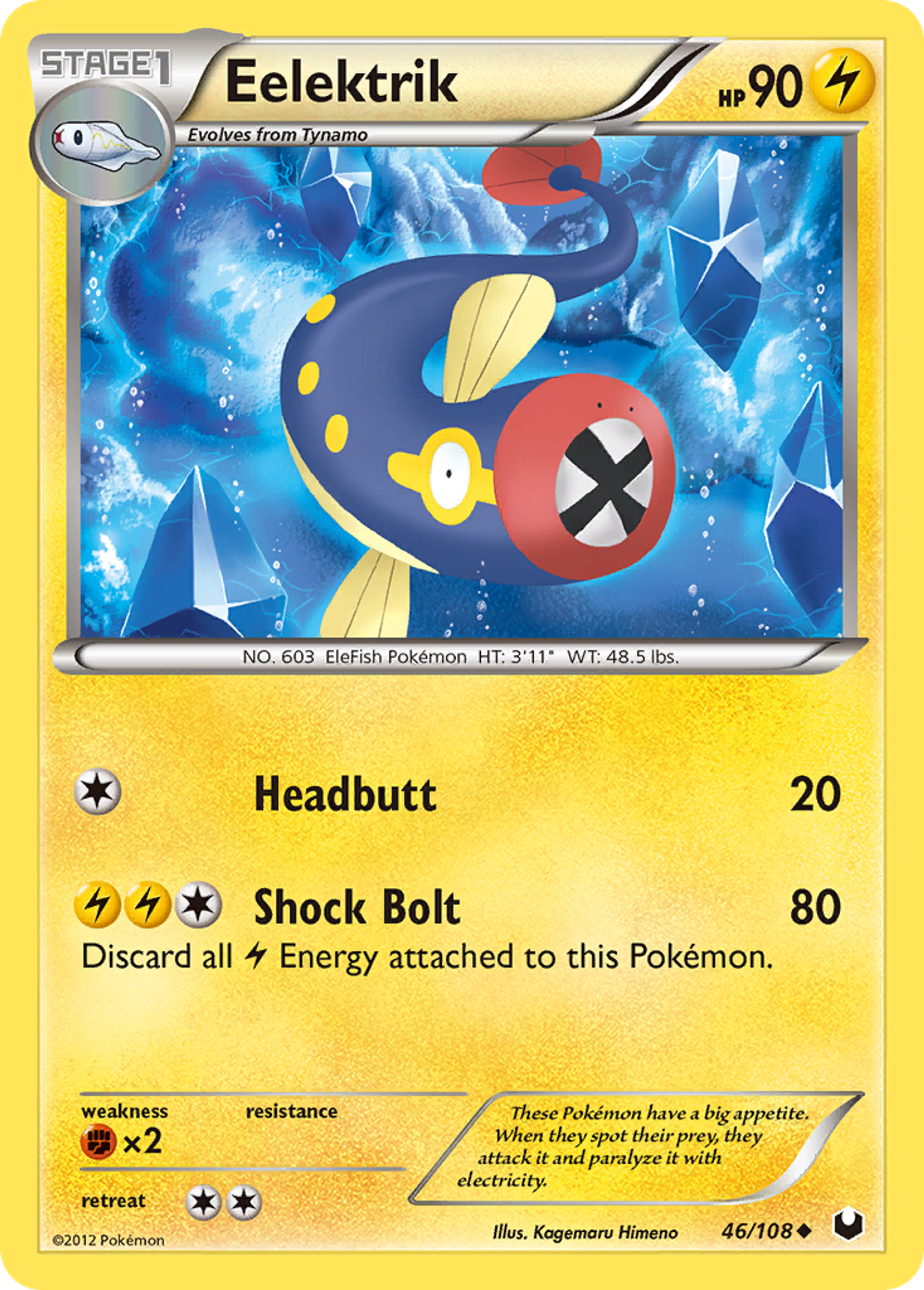 Eelektrik — Dark Explorers — Pokemon
