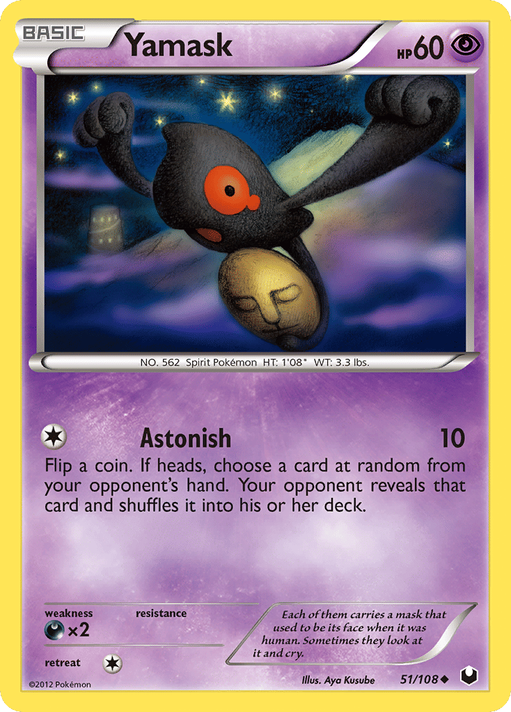 Yamask — Dark Explorers — Pokemon