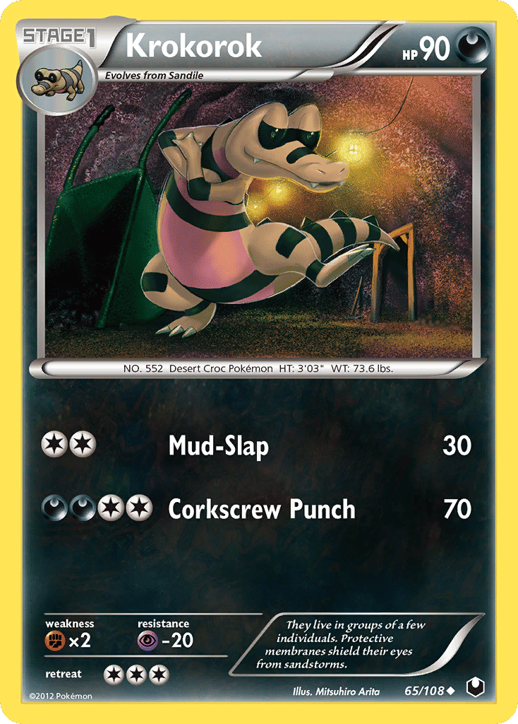 Krokorok — Dark Explorers — Pokemon