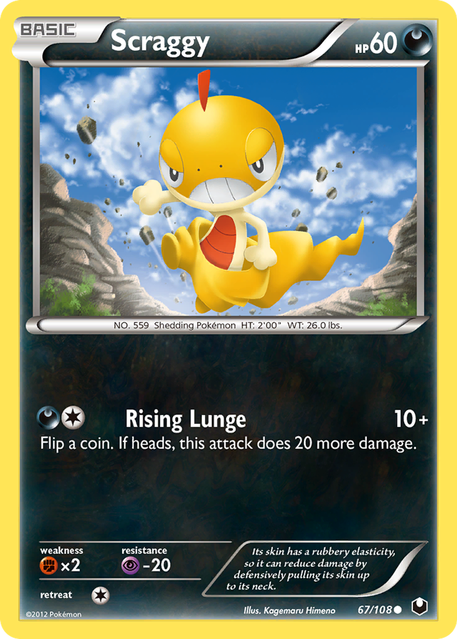 Baggiguane — Dark Explorers — Pokemon