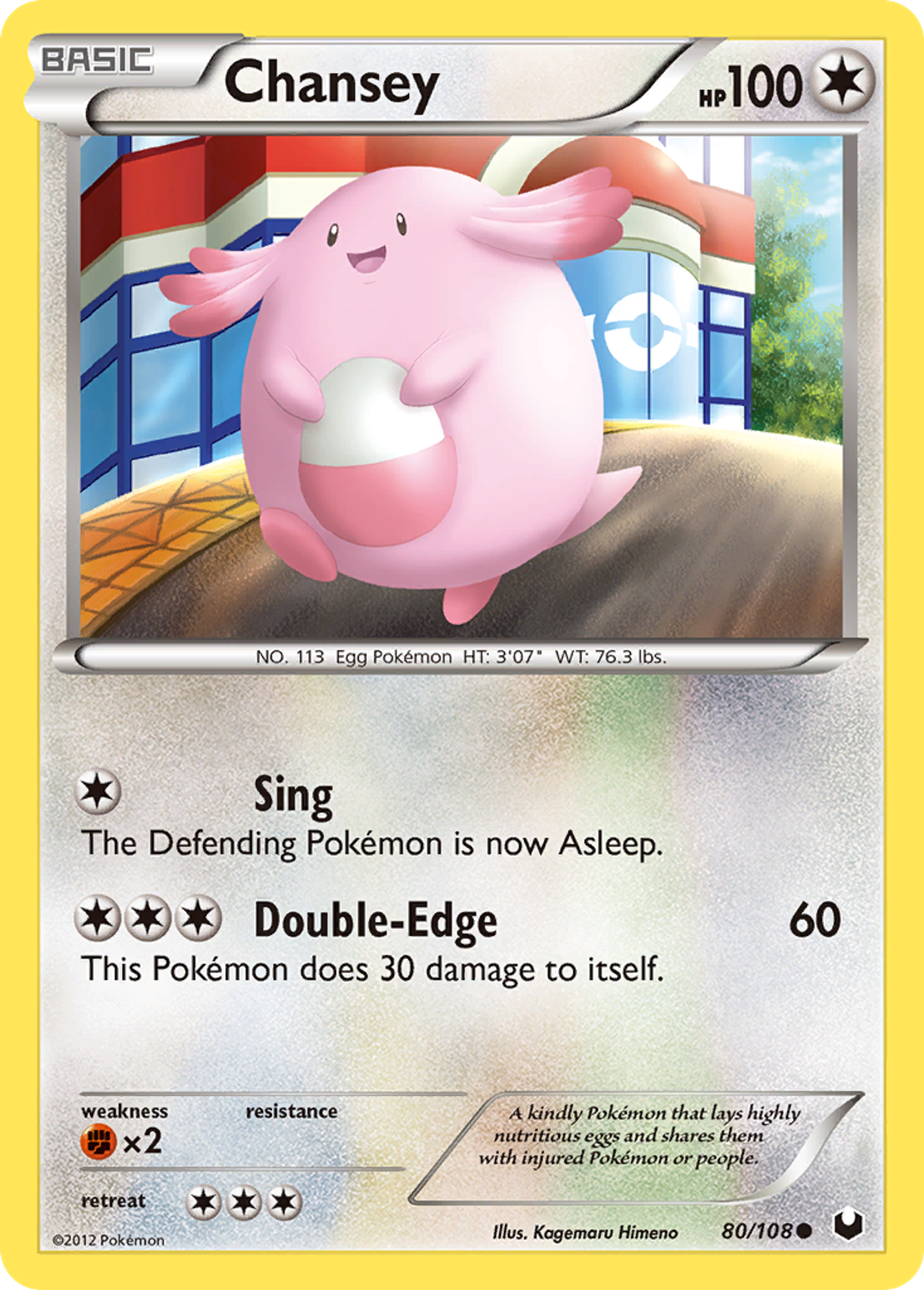 Chansey — Dark Explorers — Pokemon