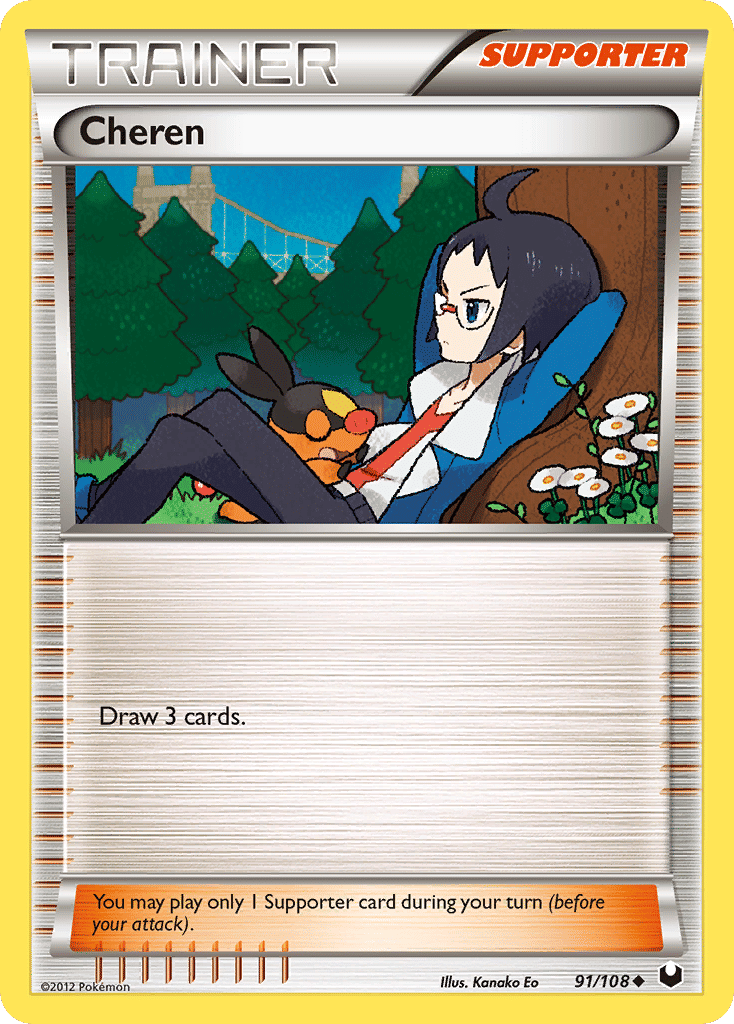 Cheren — Dark Explorers — Pokemon