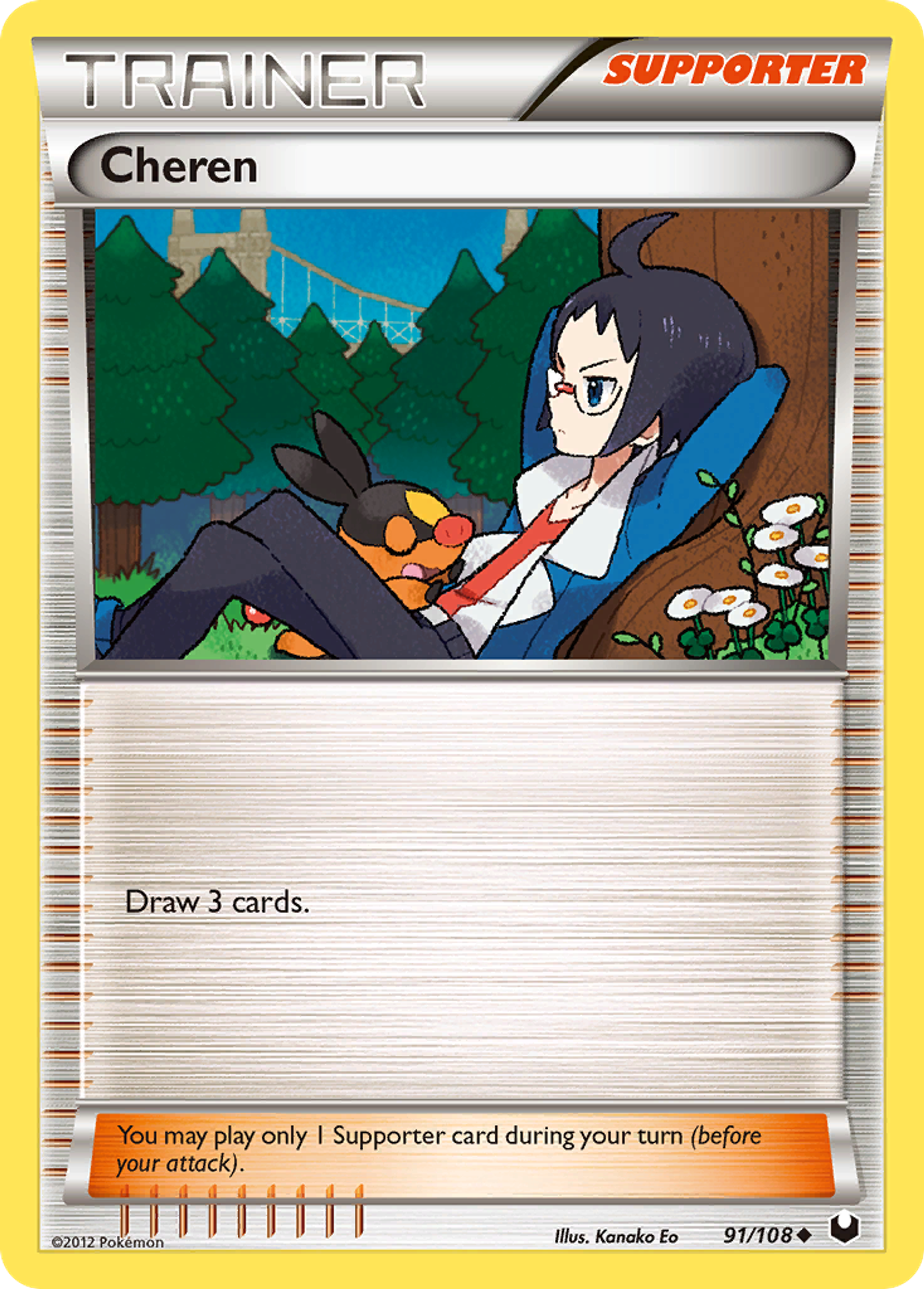 Tcheren — Dark Explorers — Pokemon