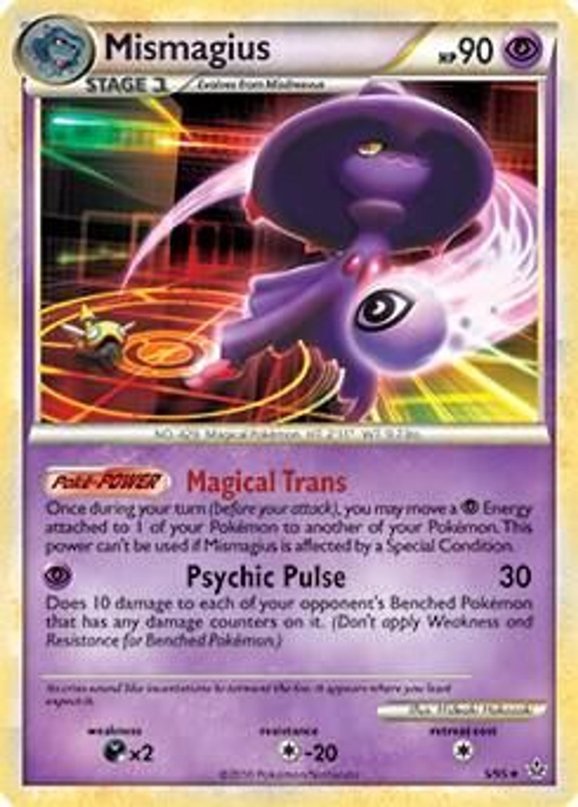 Mismagius — Deck Exclusives — Pokemon