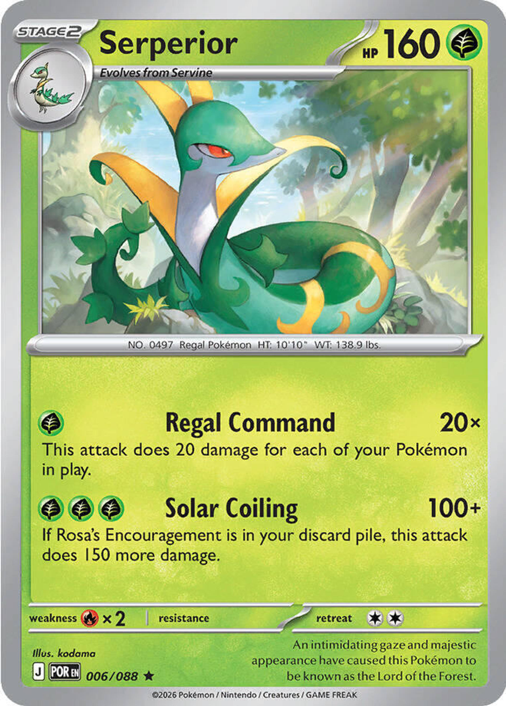 Serperior — Deck Exclusives — Pokemon