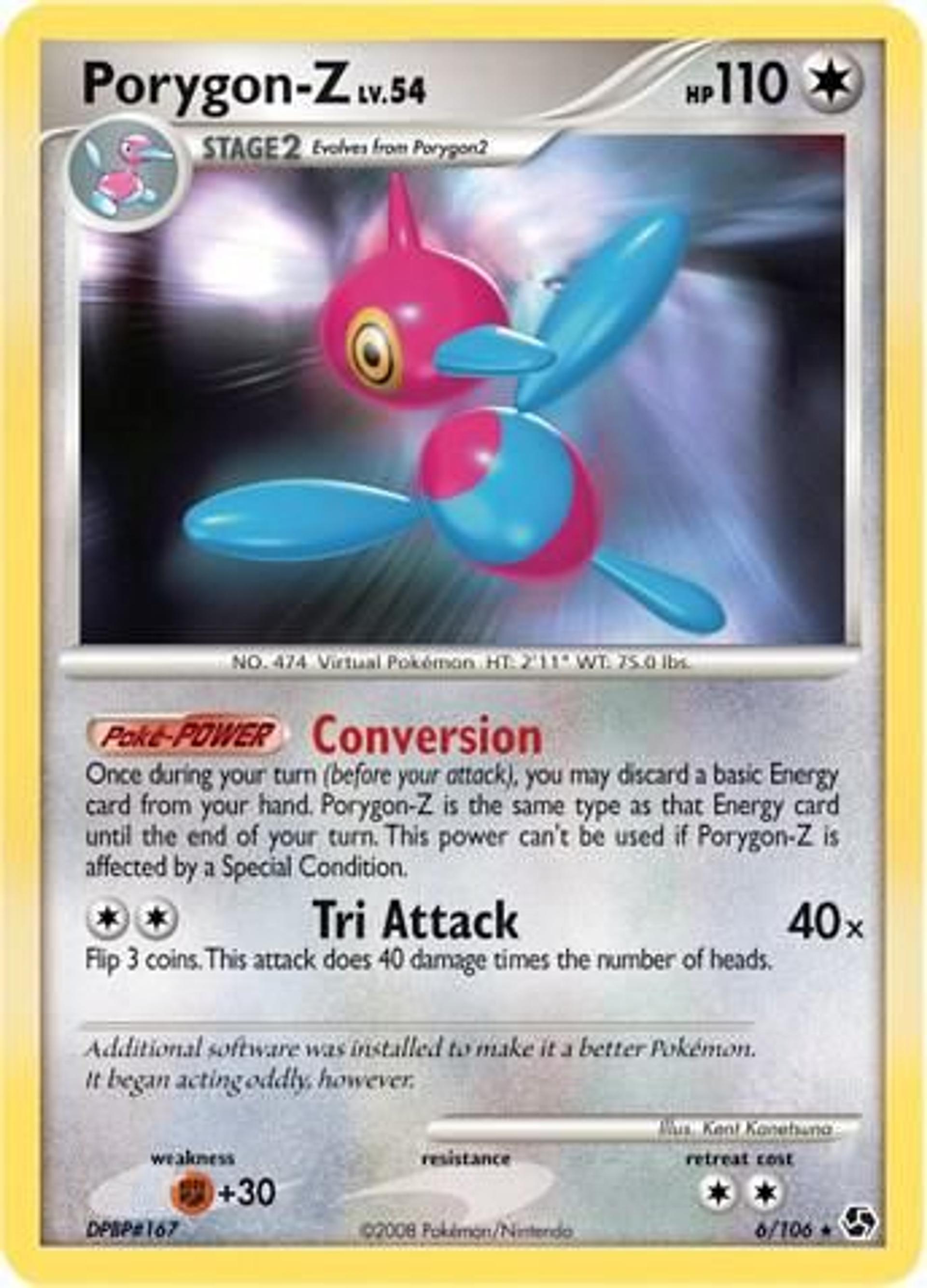 Porygon-Z — Deck Exclusives — Pokemon