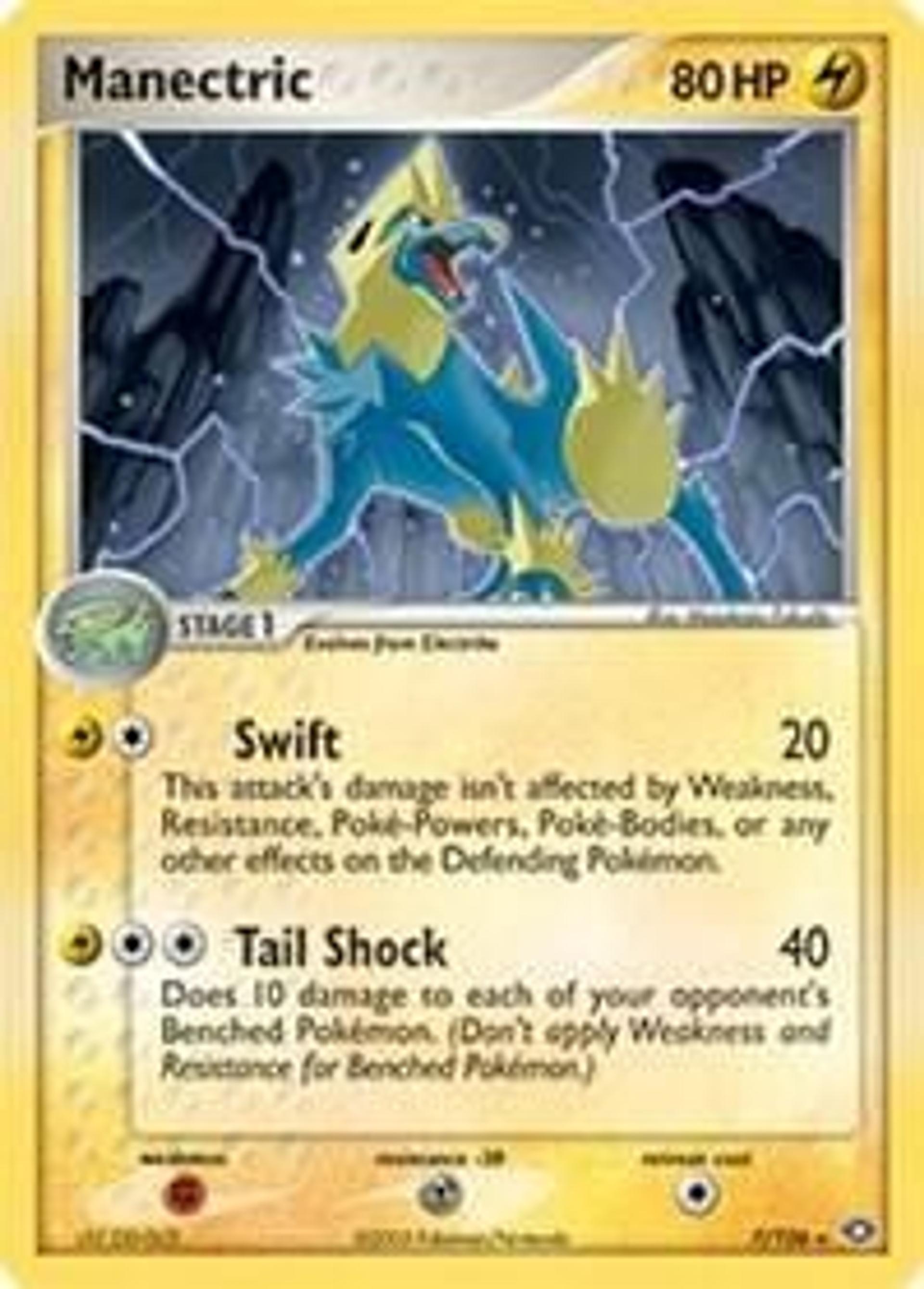 Manectric — Deck Exclusives — Pokemon