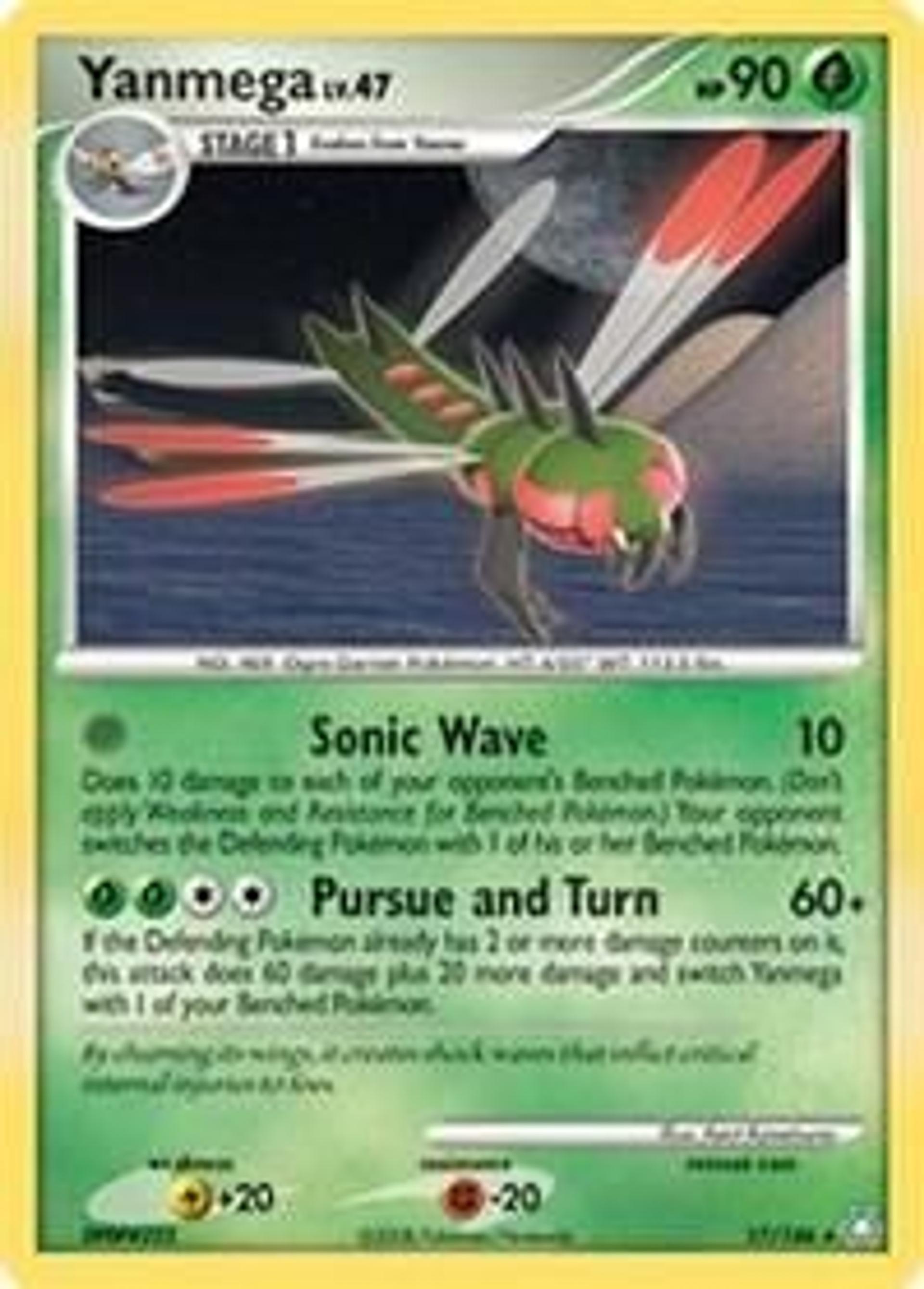 Yanmega — Deck Exclusives — Pokemon