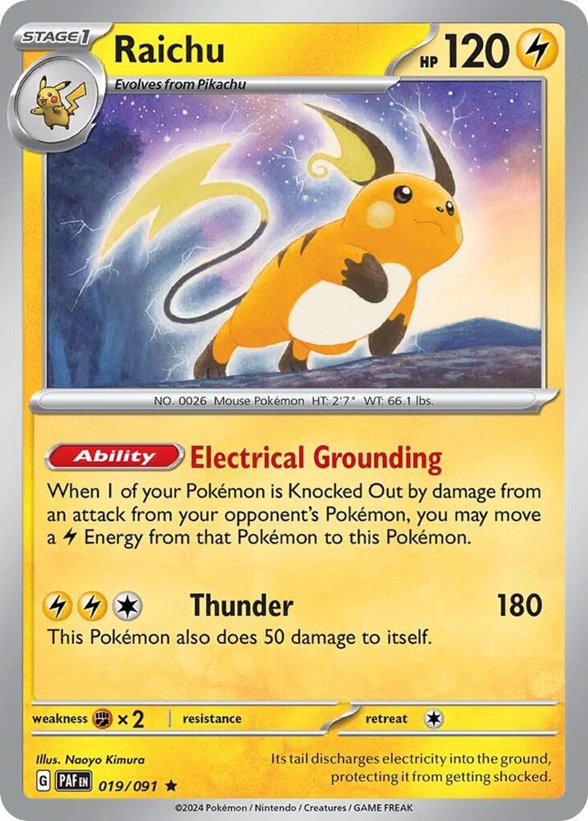 Raichu — Deck Exclusives — Pokemon