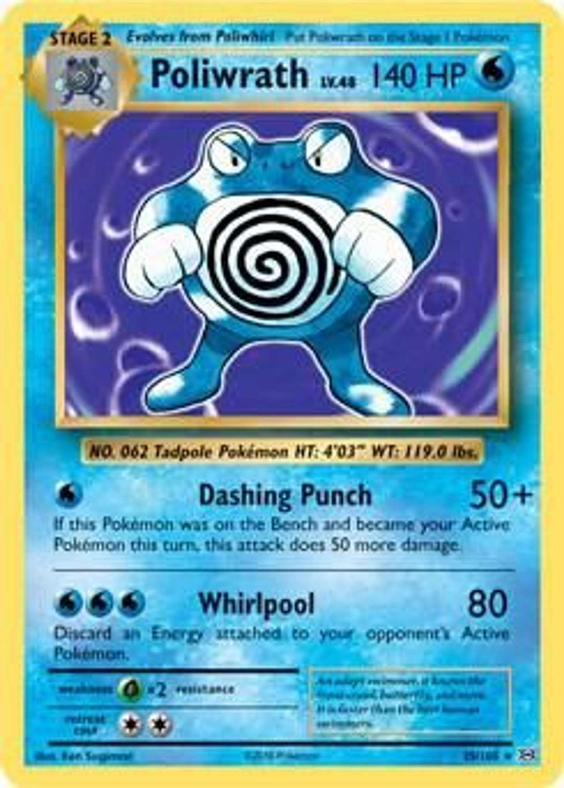 Poliwrath — Deck Exclusives — Pokemon