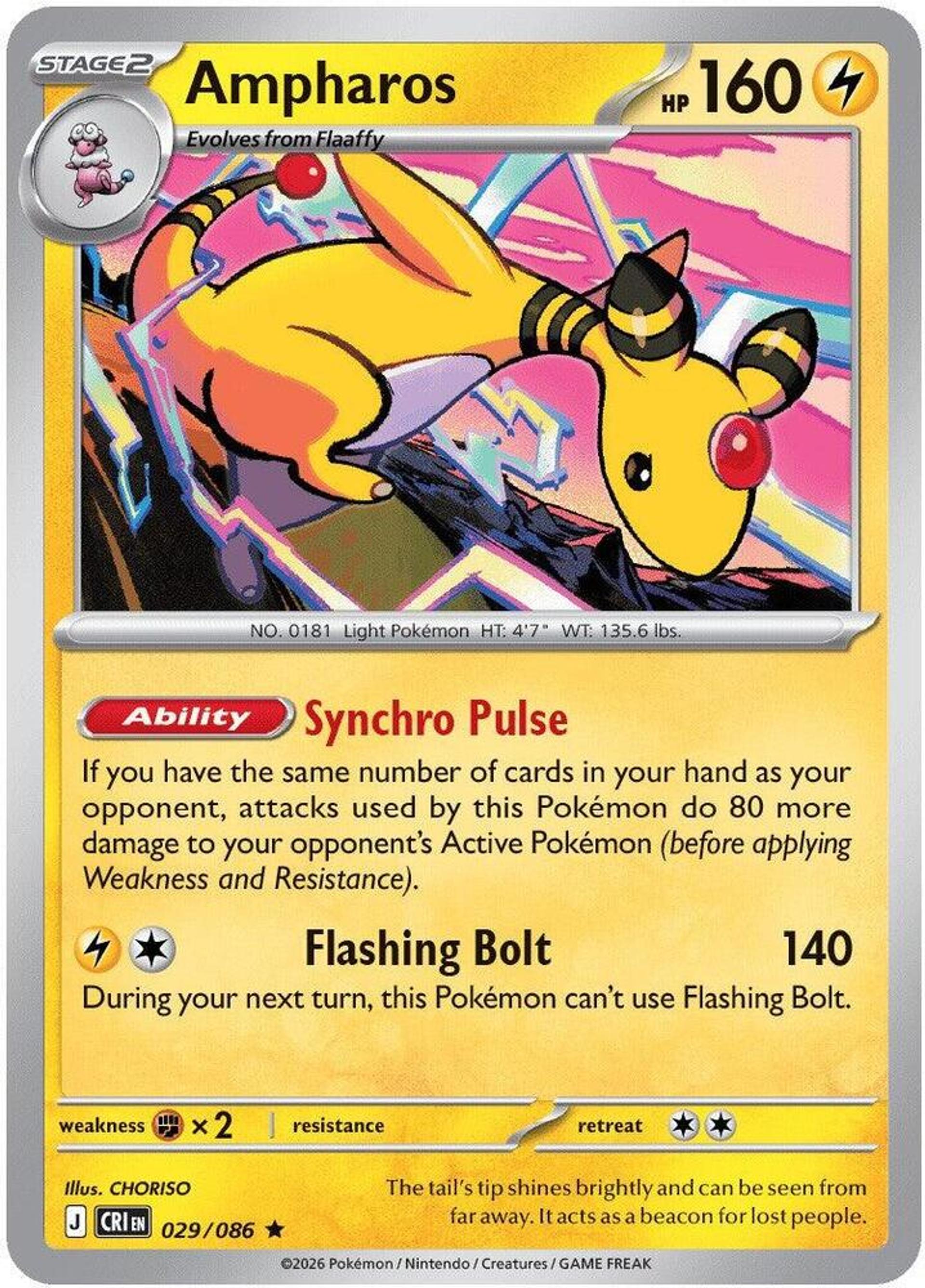 Ampharos — Deck Exclusives — Pokémon