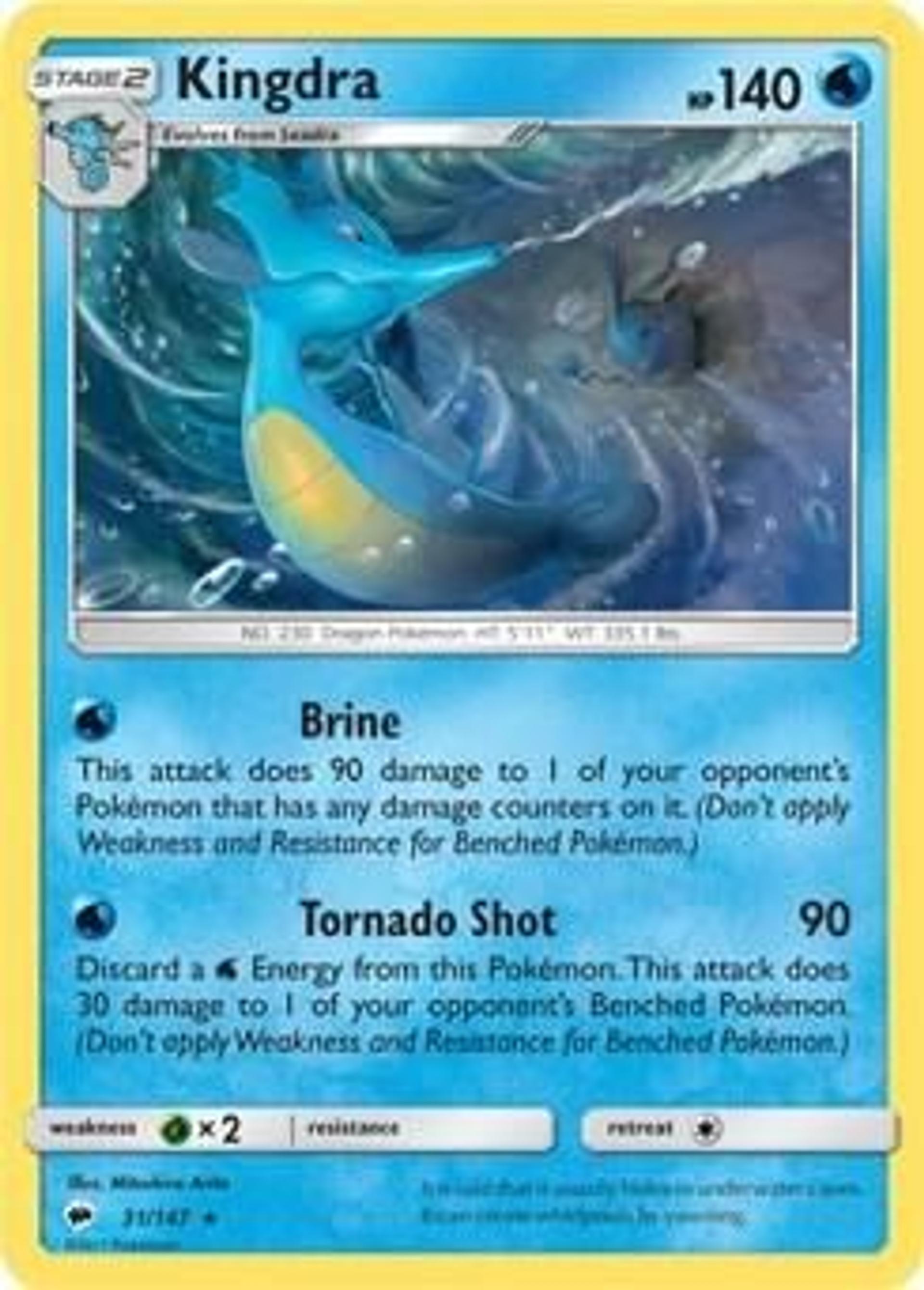 Kingdra — Deck Exclusives — Pokemon