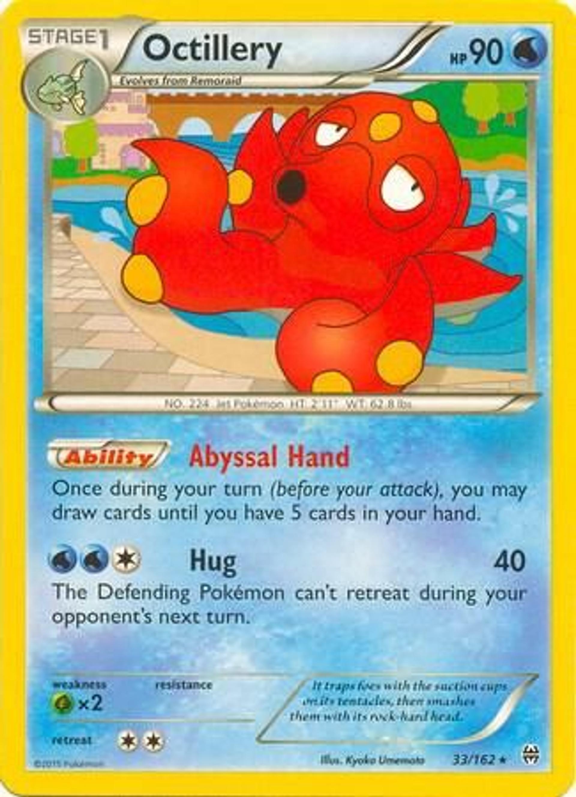 Octillery — Deck Exclusives — Pokemon