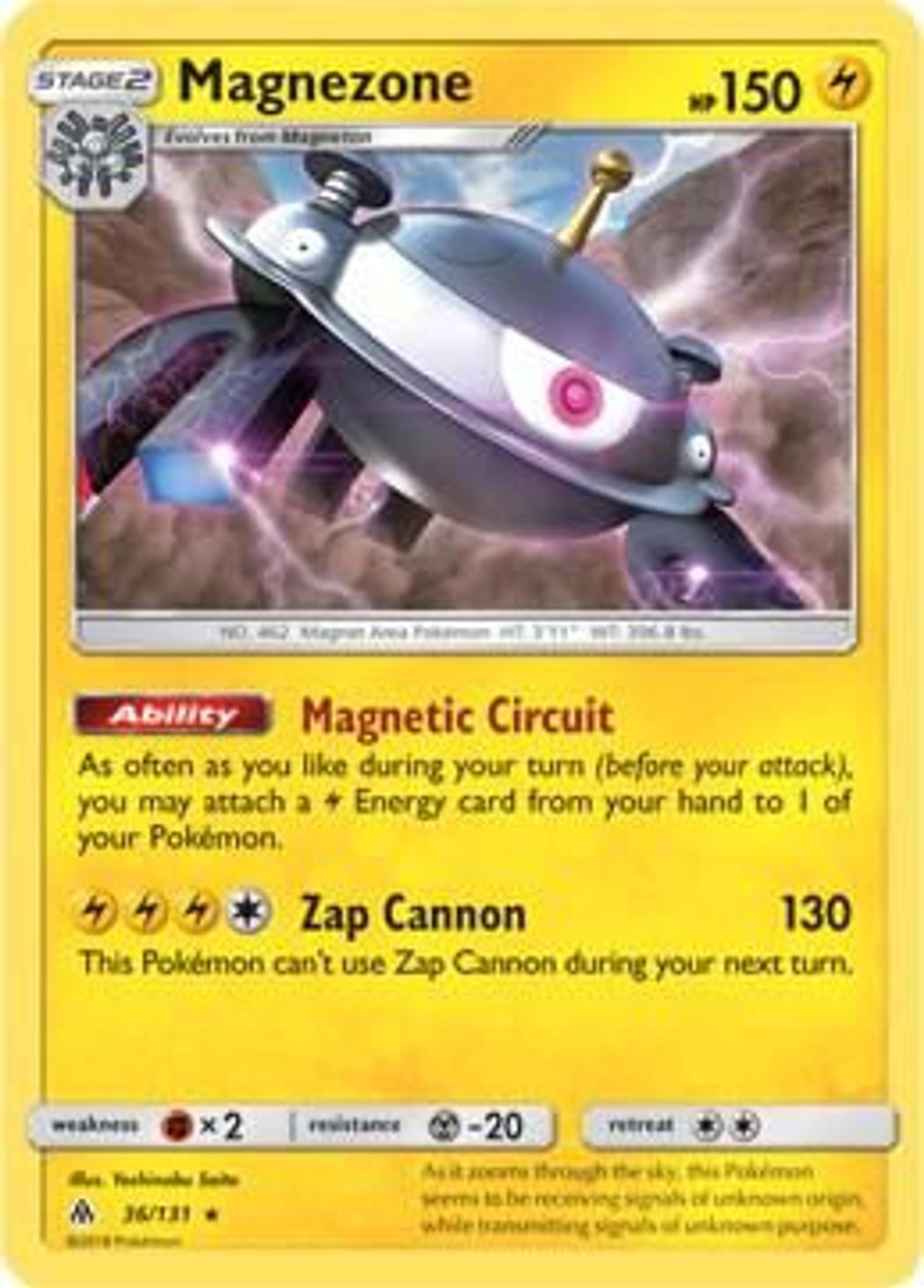 Magnezone — Deck Exclusives — Pokemon