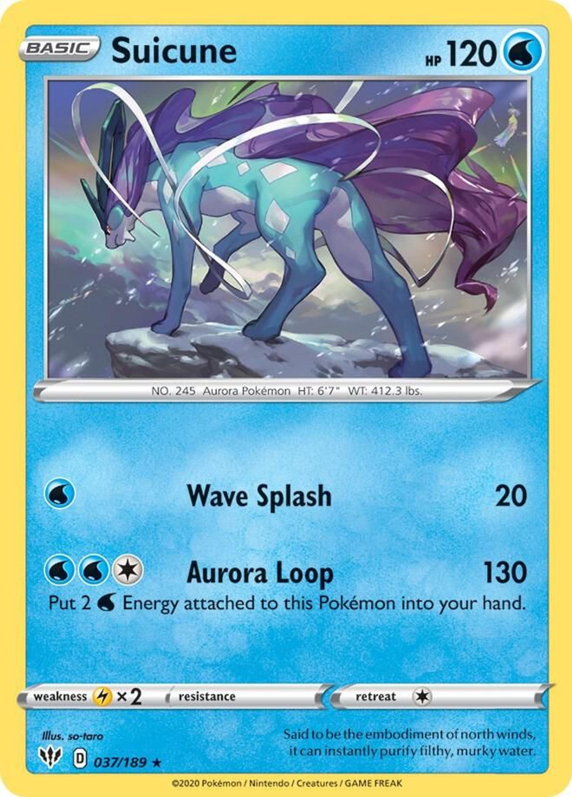 Suicune — Deck Exclusives — Pokemon